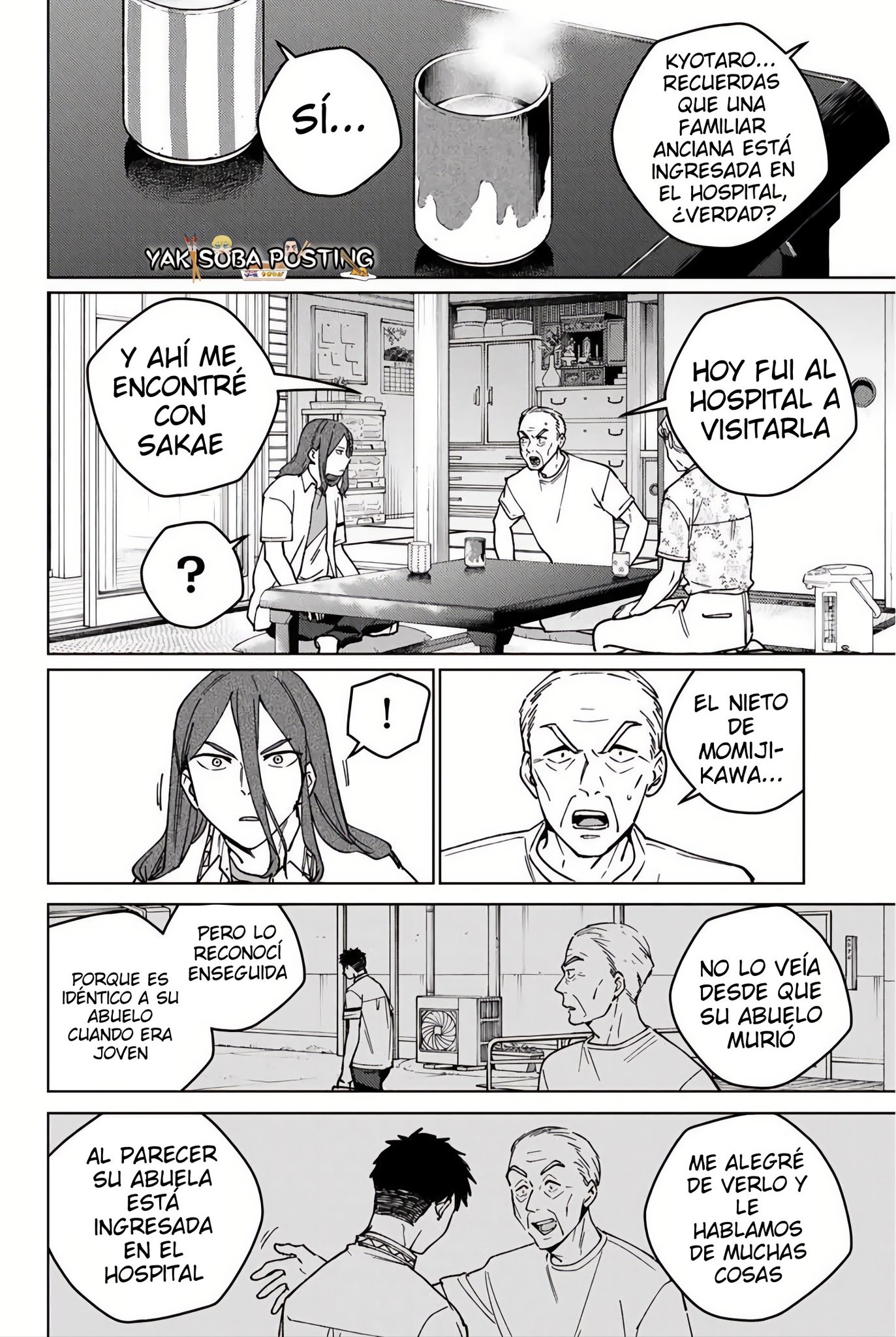 Read WIND BREAKER ES Manga Online