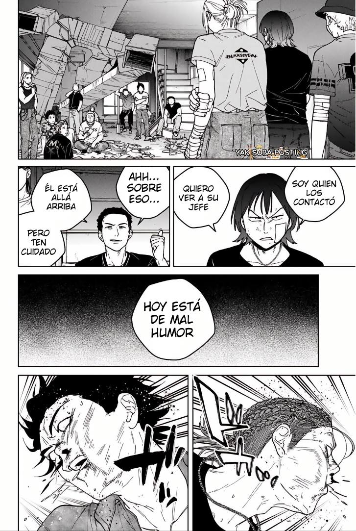 Read WIND BREAKER ES Manga Online