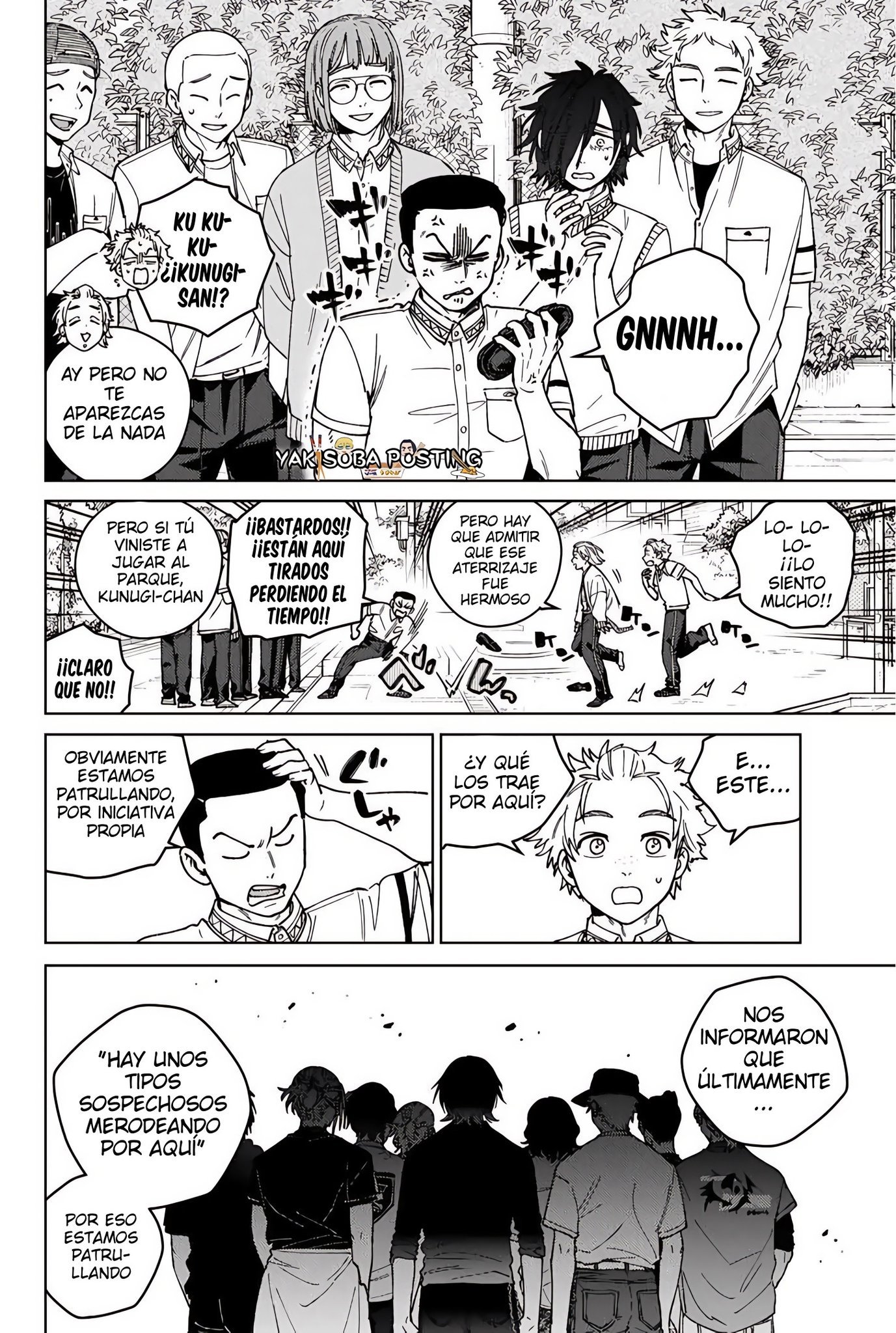 Read WIND BREAKER ES Manga Online