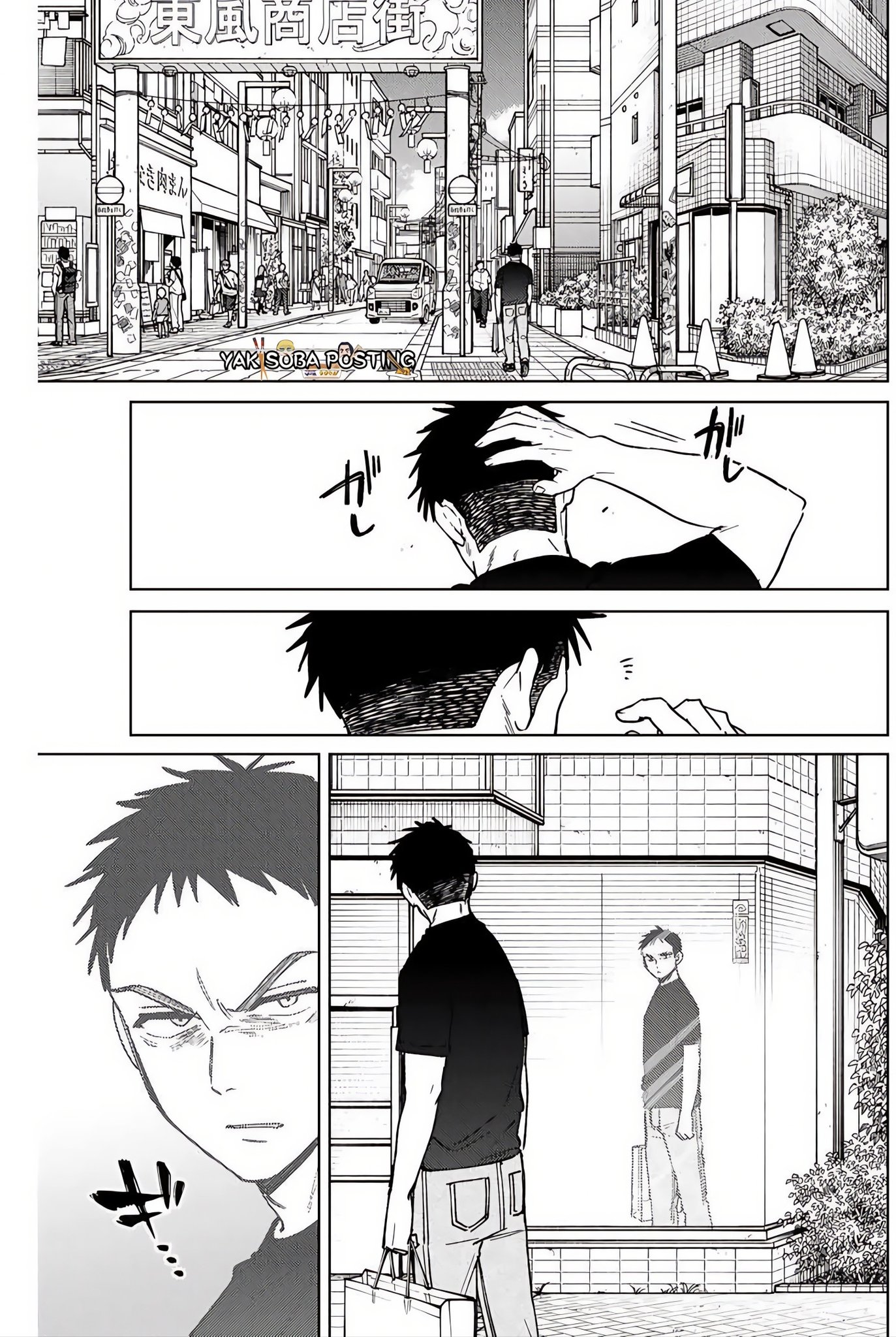 Read WIND BREAKER ES Manga Online