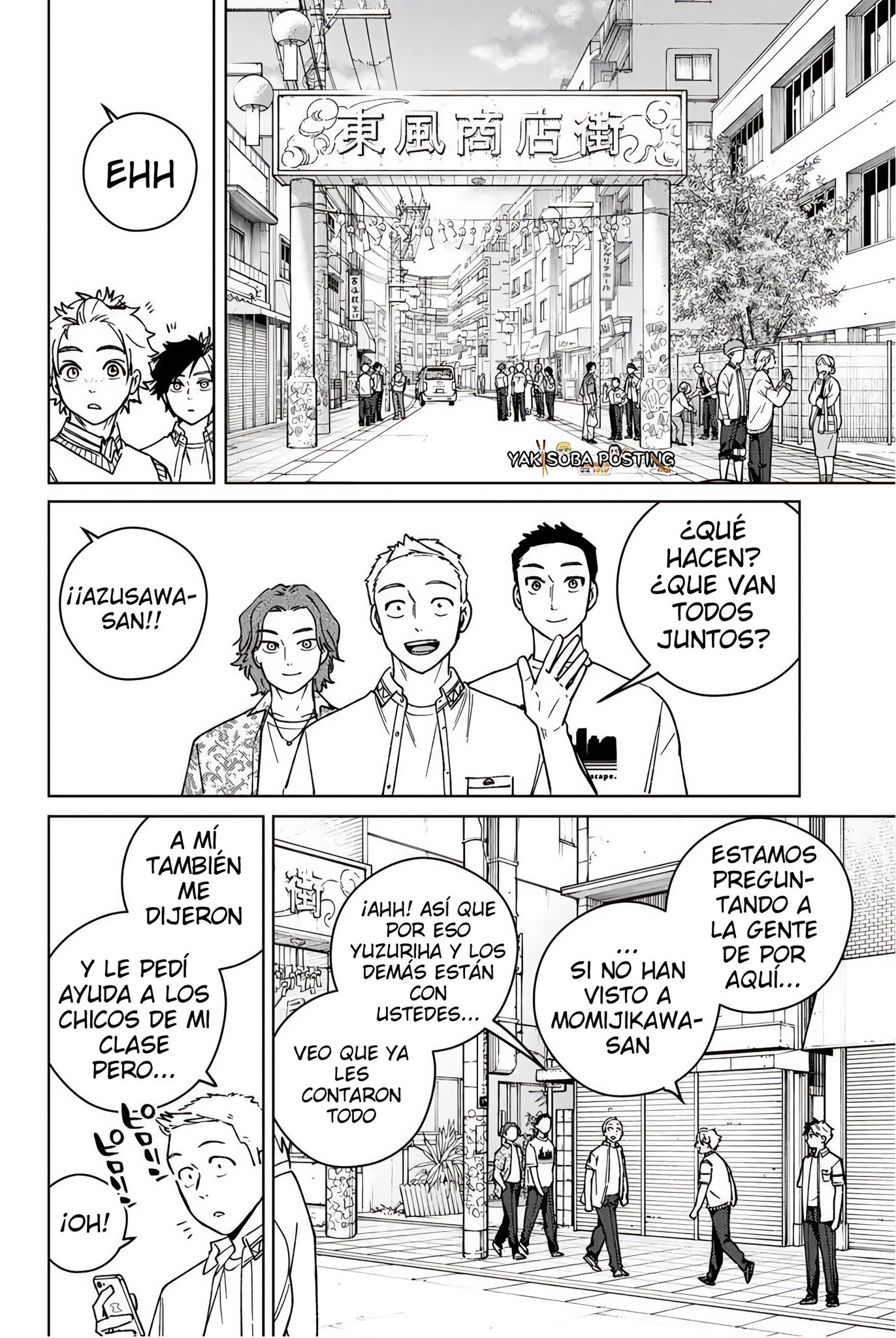 Read WIND BREAKER ES Manga Online