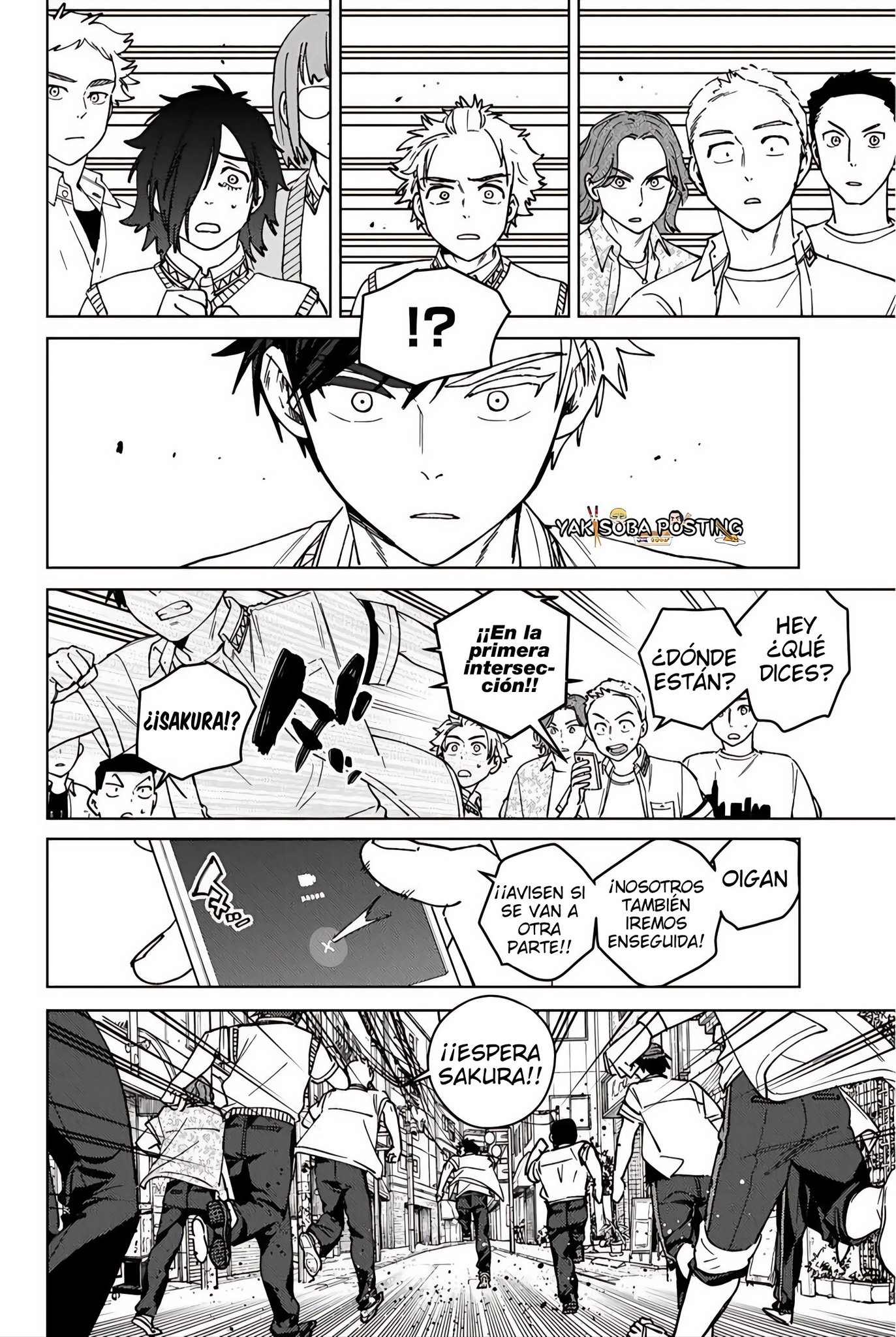 Read WIND BREAKER ES Manga Online