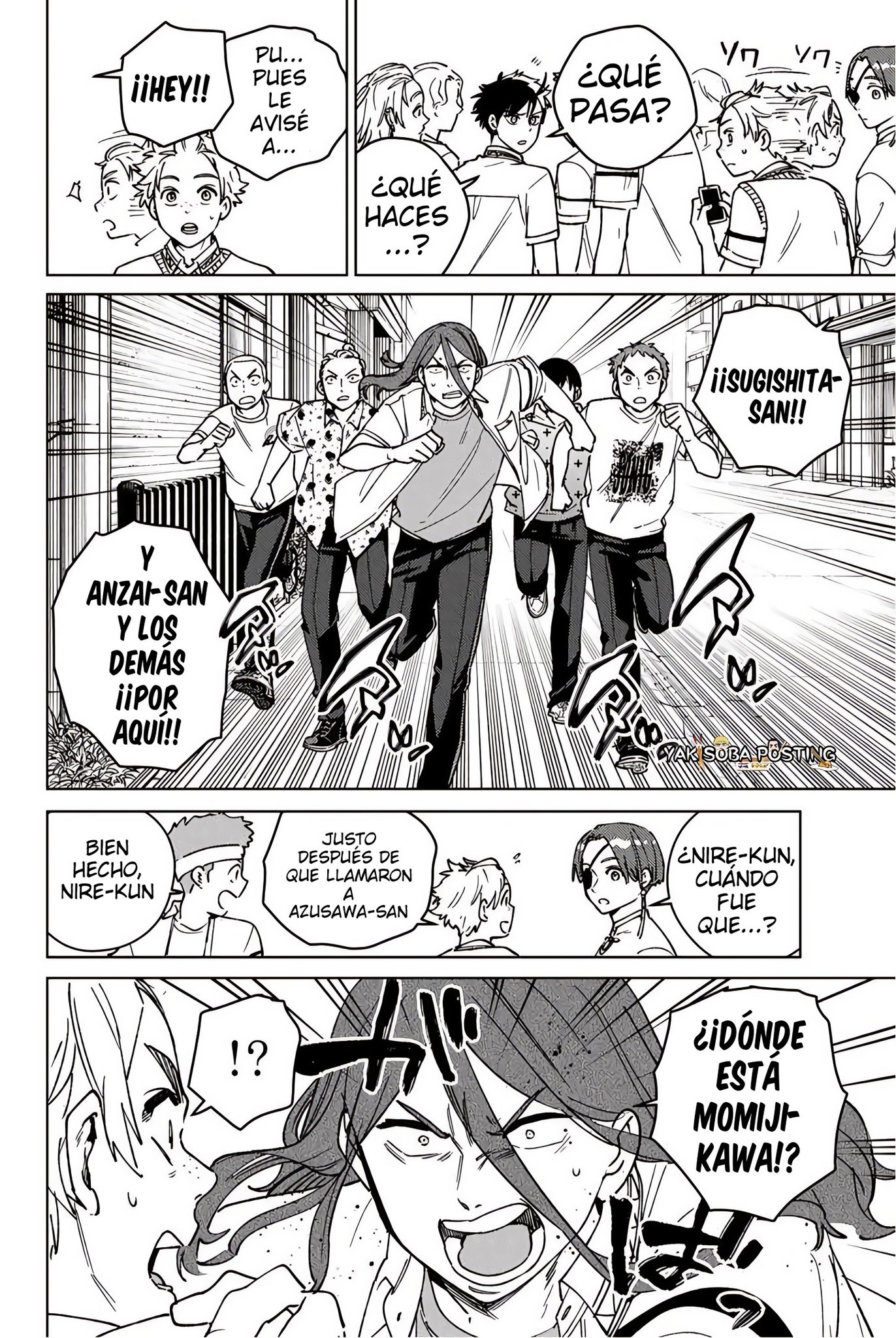 Read WIND BREAKER ES Manga Online