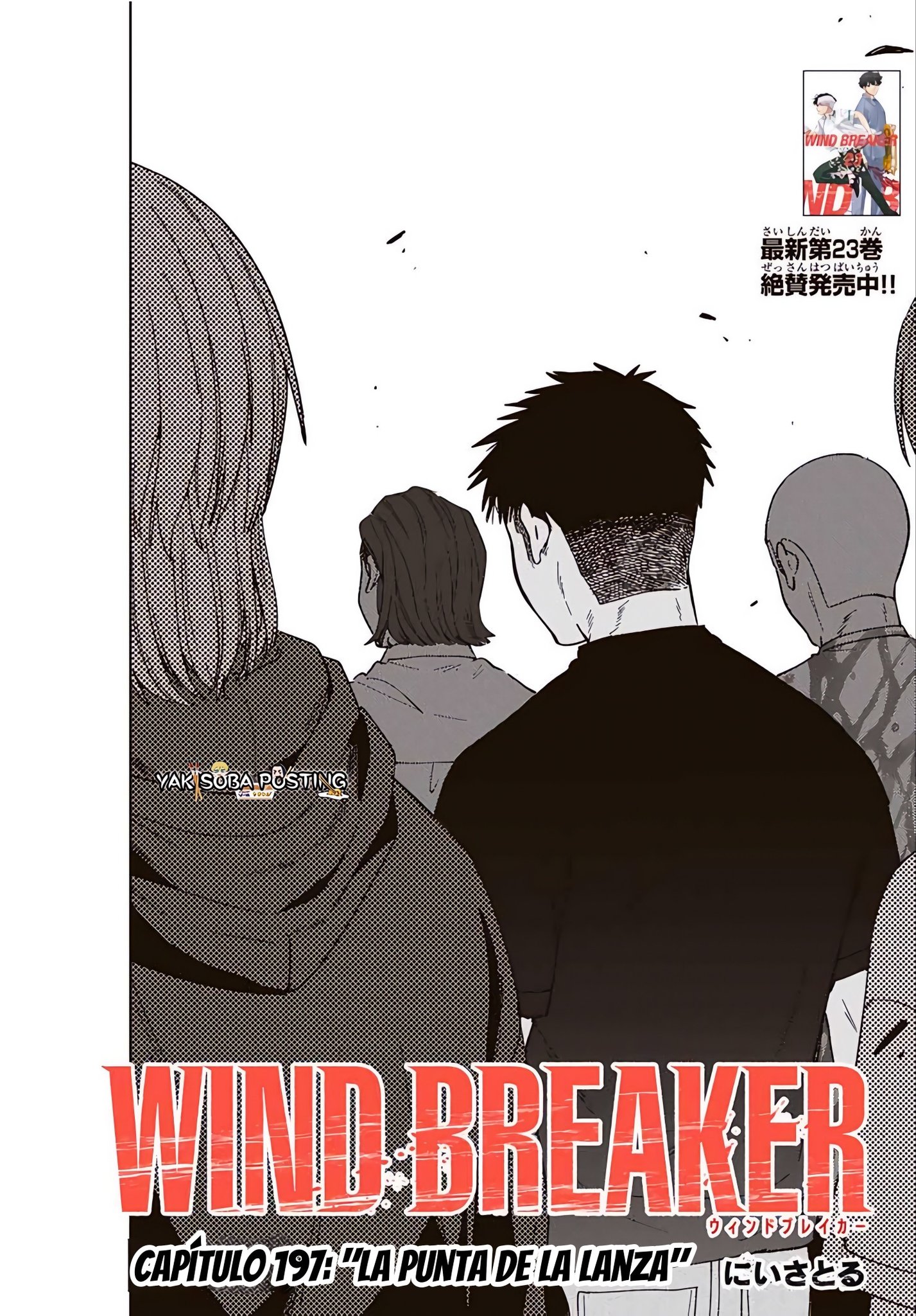 Read WIND BREAKER ES Manga Online