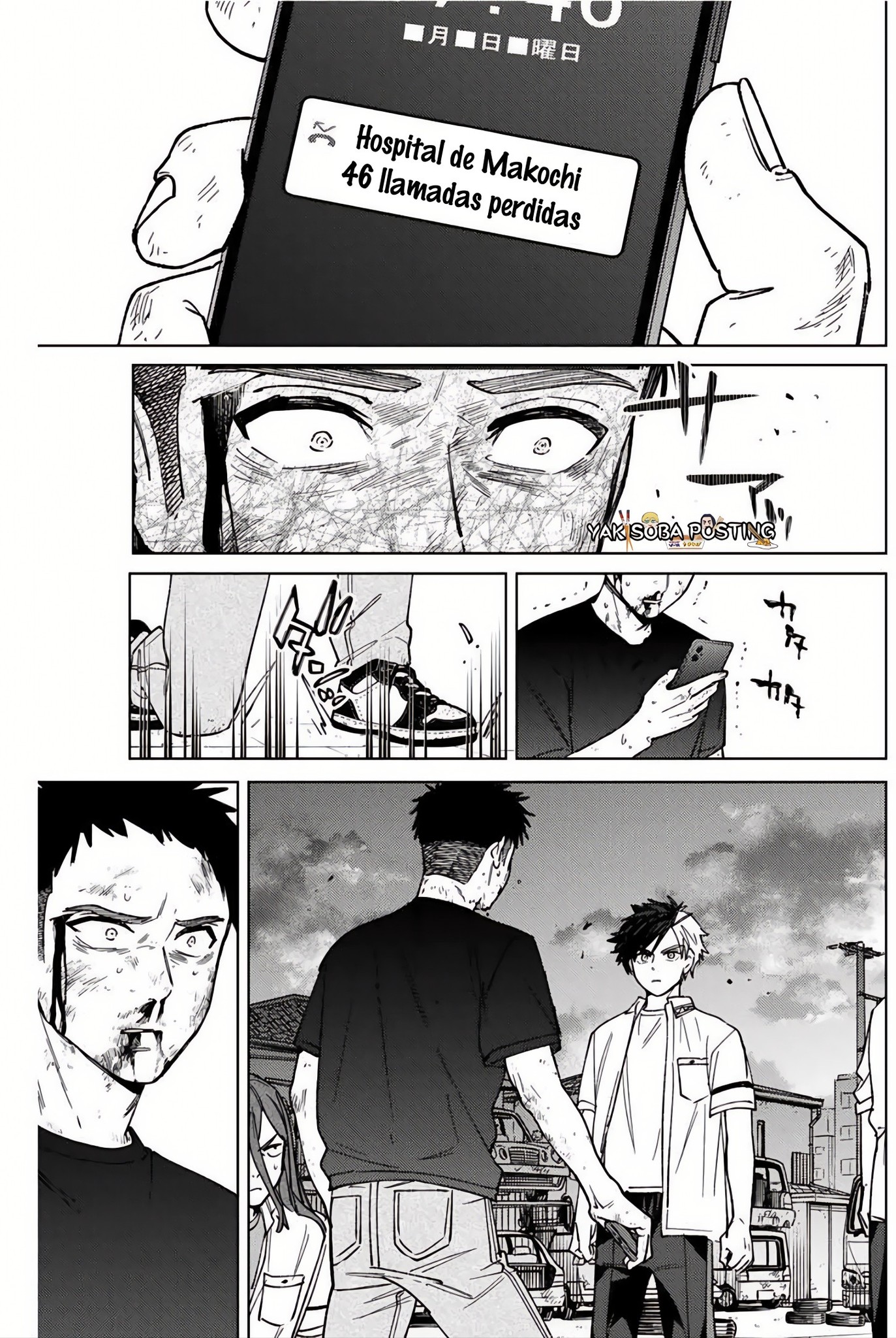 Read WIND BREAKER ES Manga Online