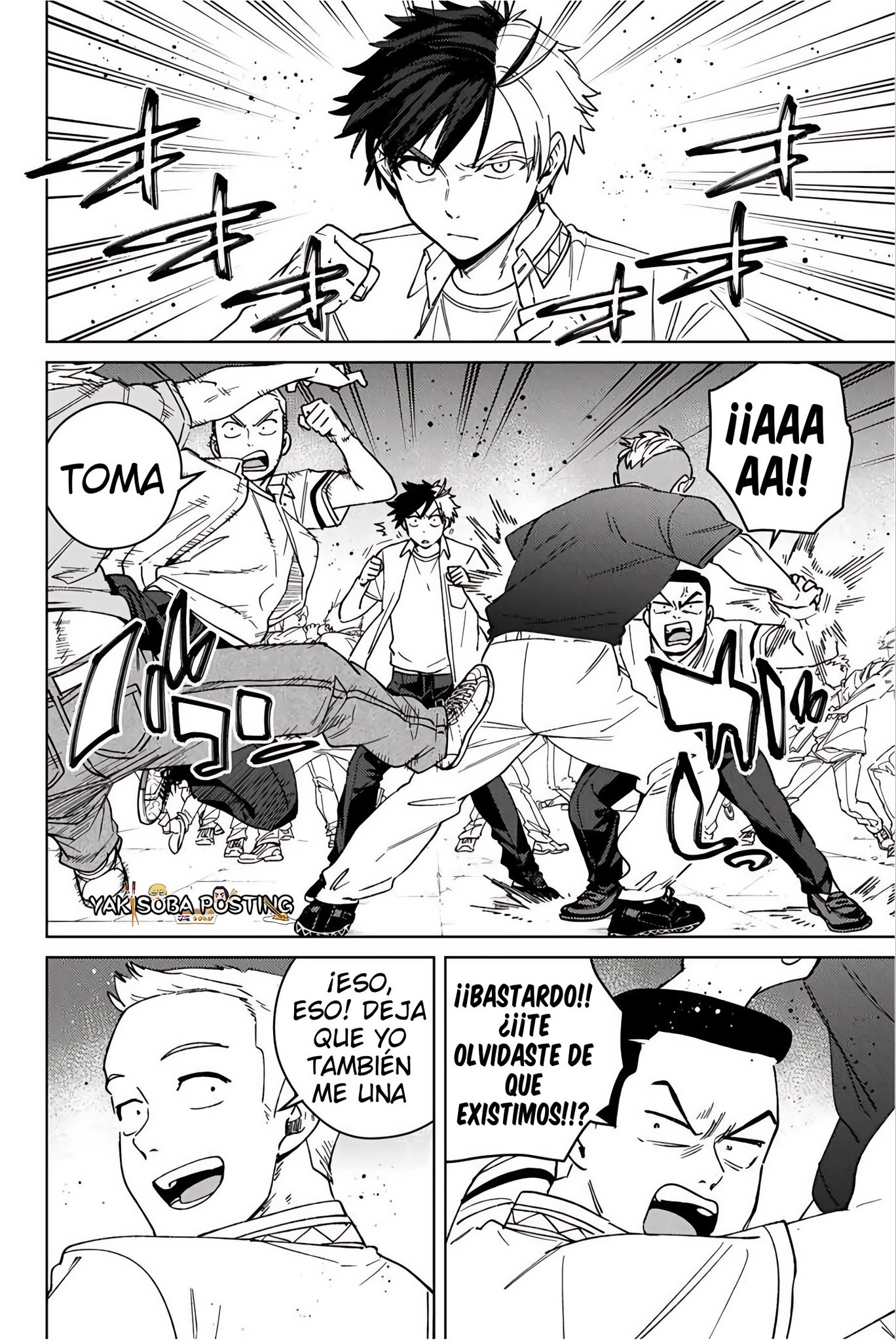 Read WIND BREAKER ES Manga Online