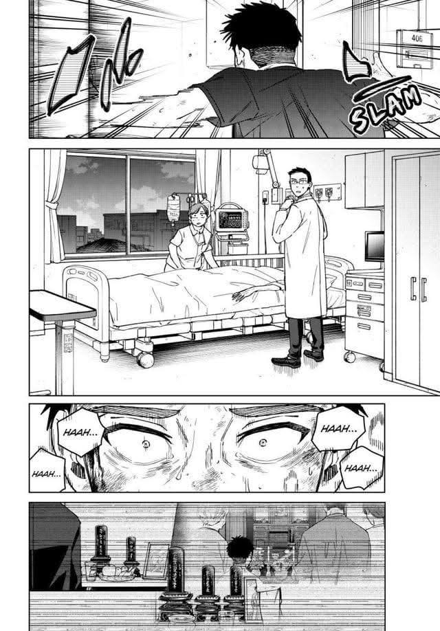 Read WIND BREAKER ES Manga Online