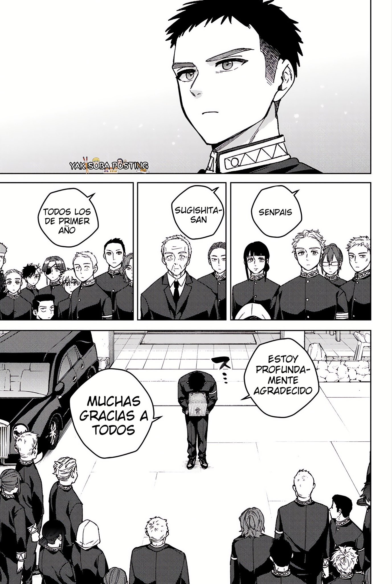 Read WIND BREAKER ES Manga Online