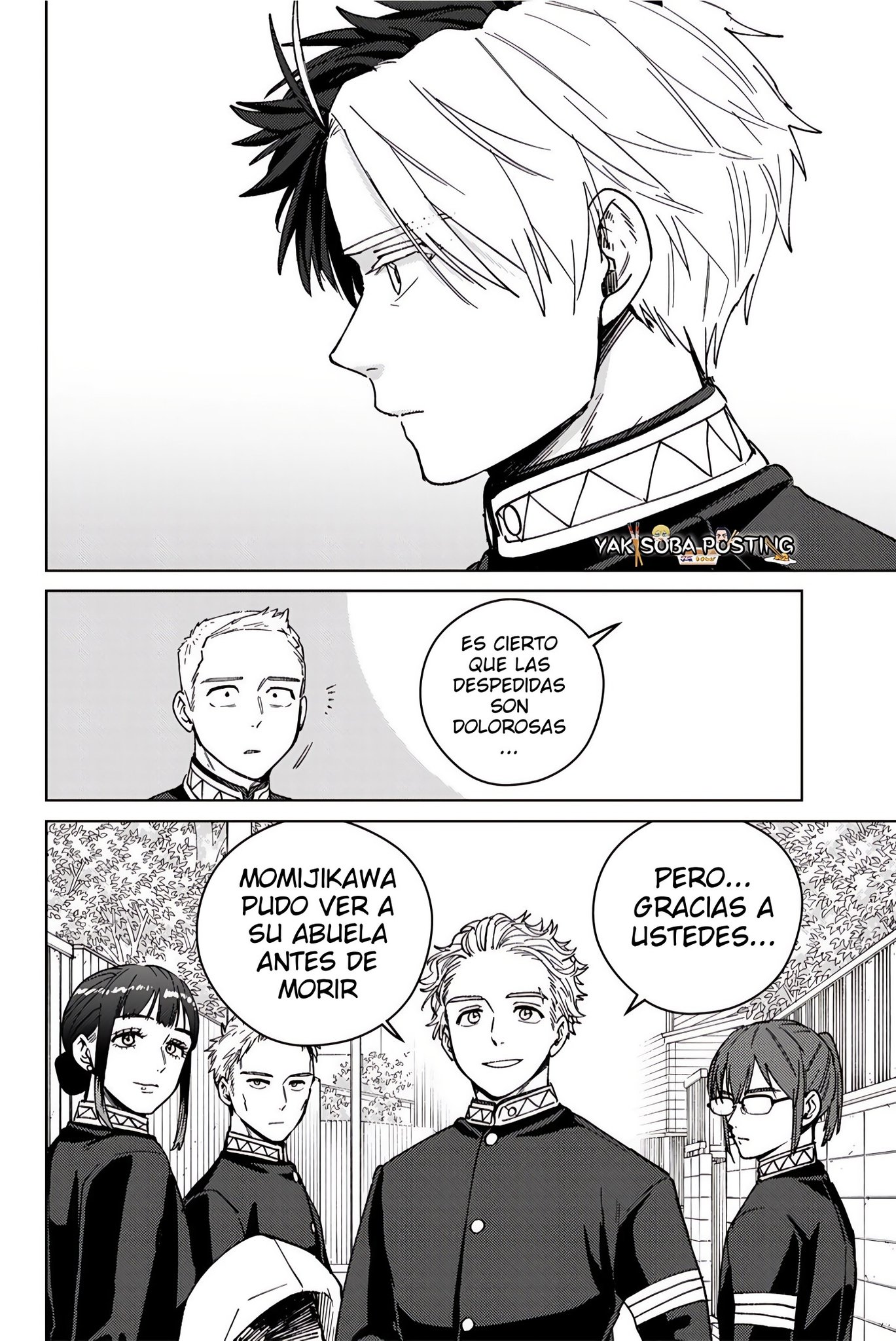 Read WIND BREAKER ES Manga Online