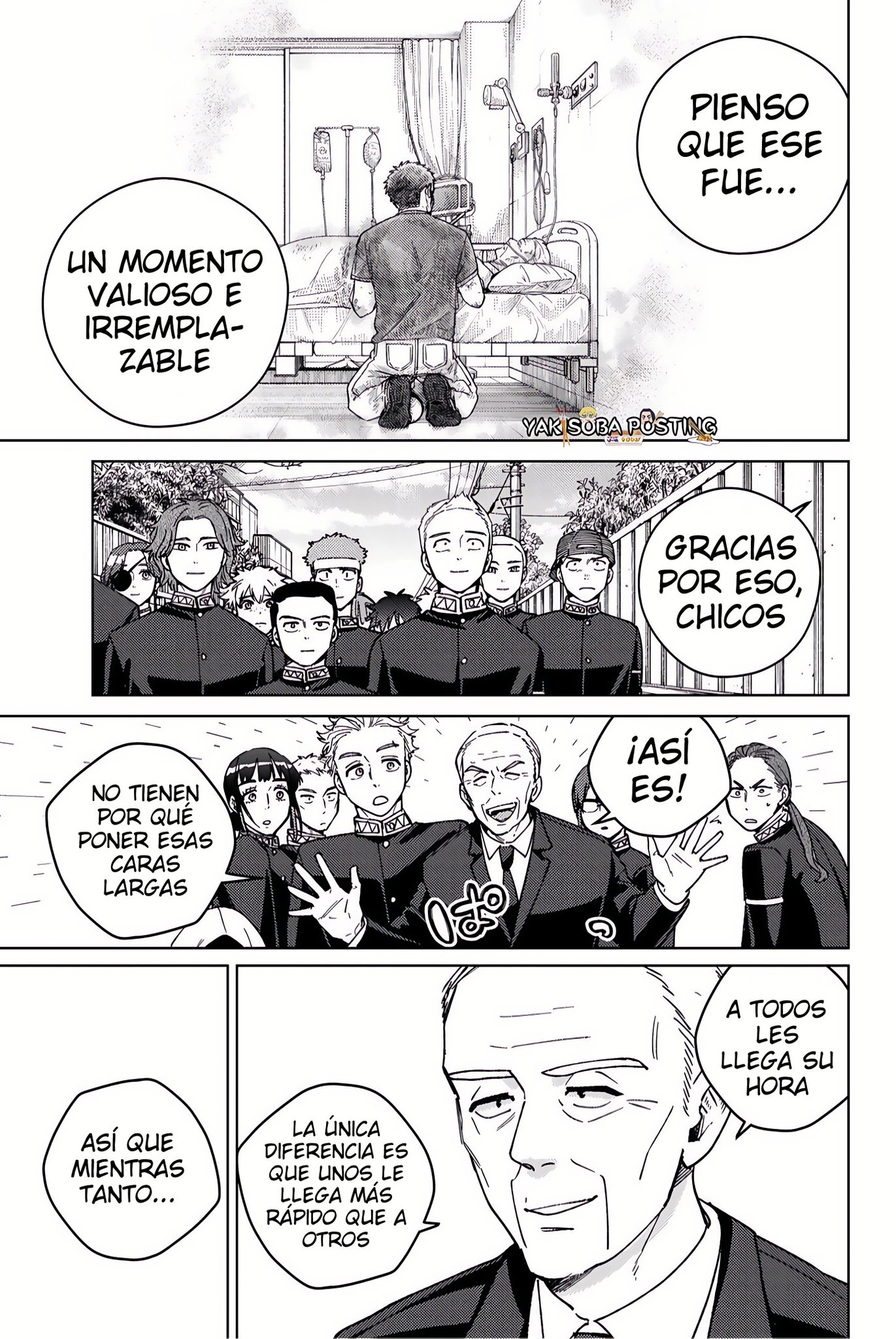 Read WIND BREAKER ES Manga Online