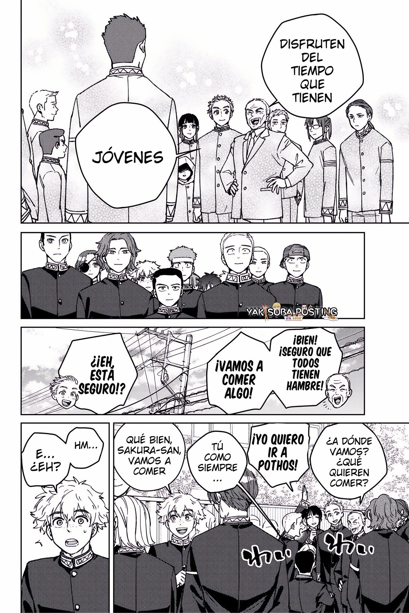 Read WIND BREAKER ES Manga Online