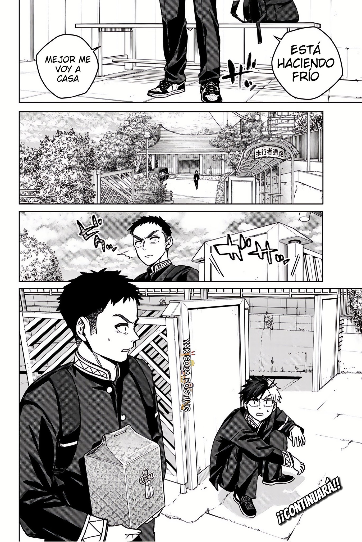 Read WIND BREAKER ES Manga Online