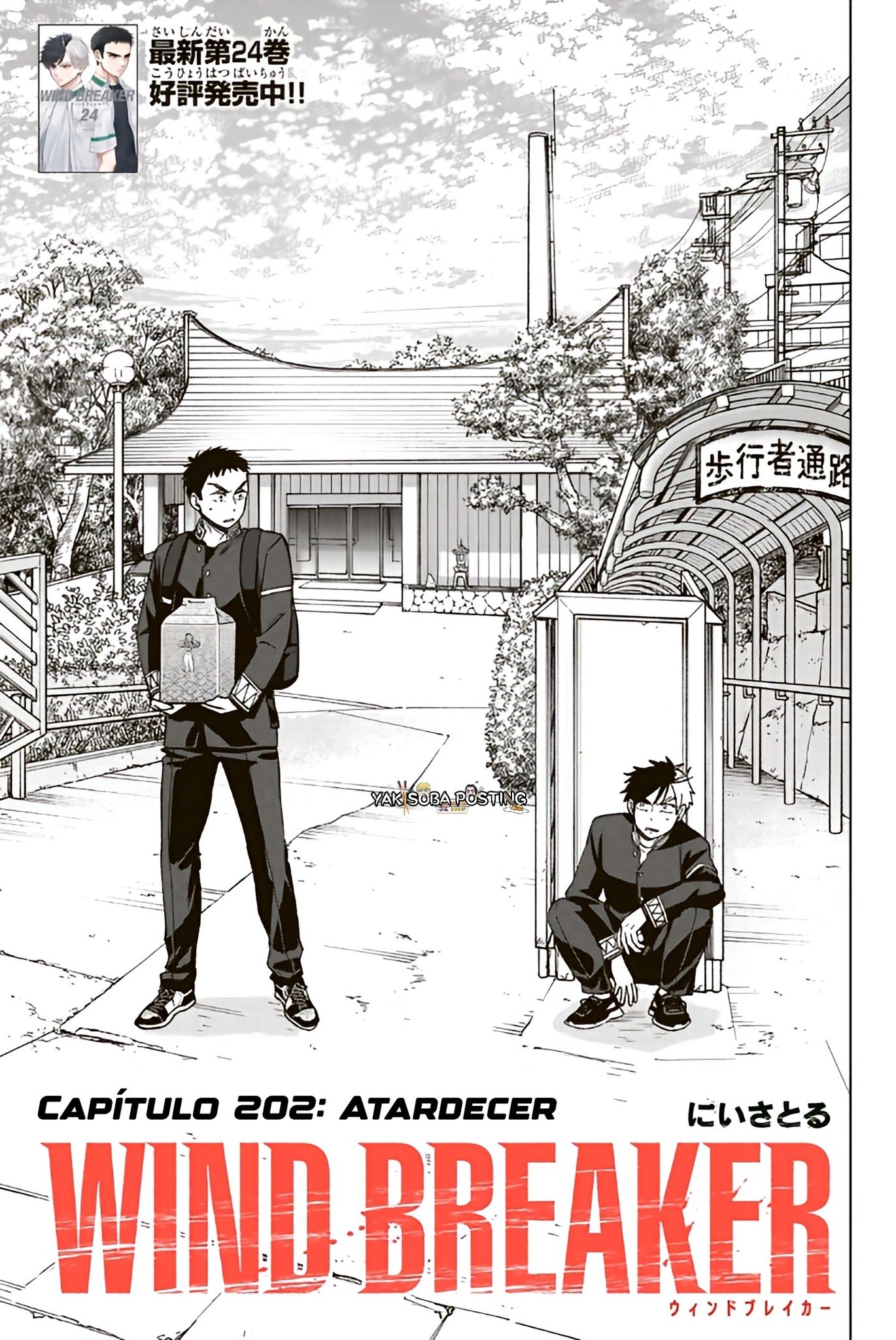 Read WIND BREAKER ES Manga Online