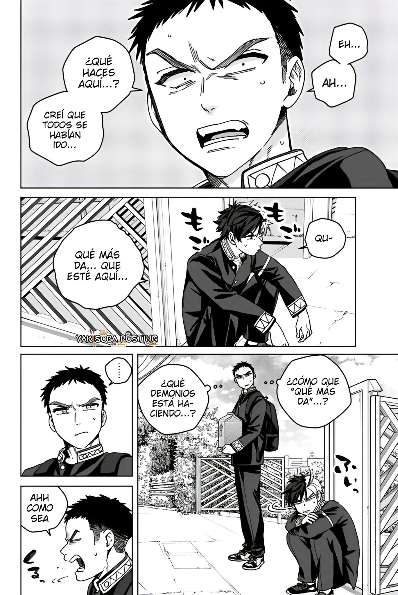 Read WIND BREAKER ES Manga Online