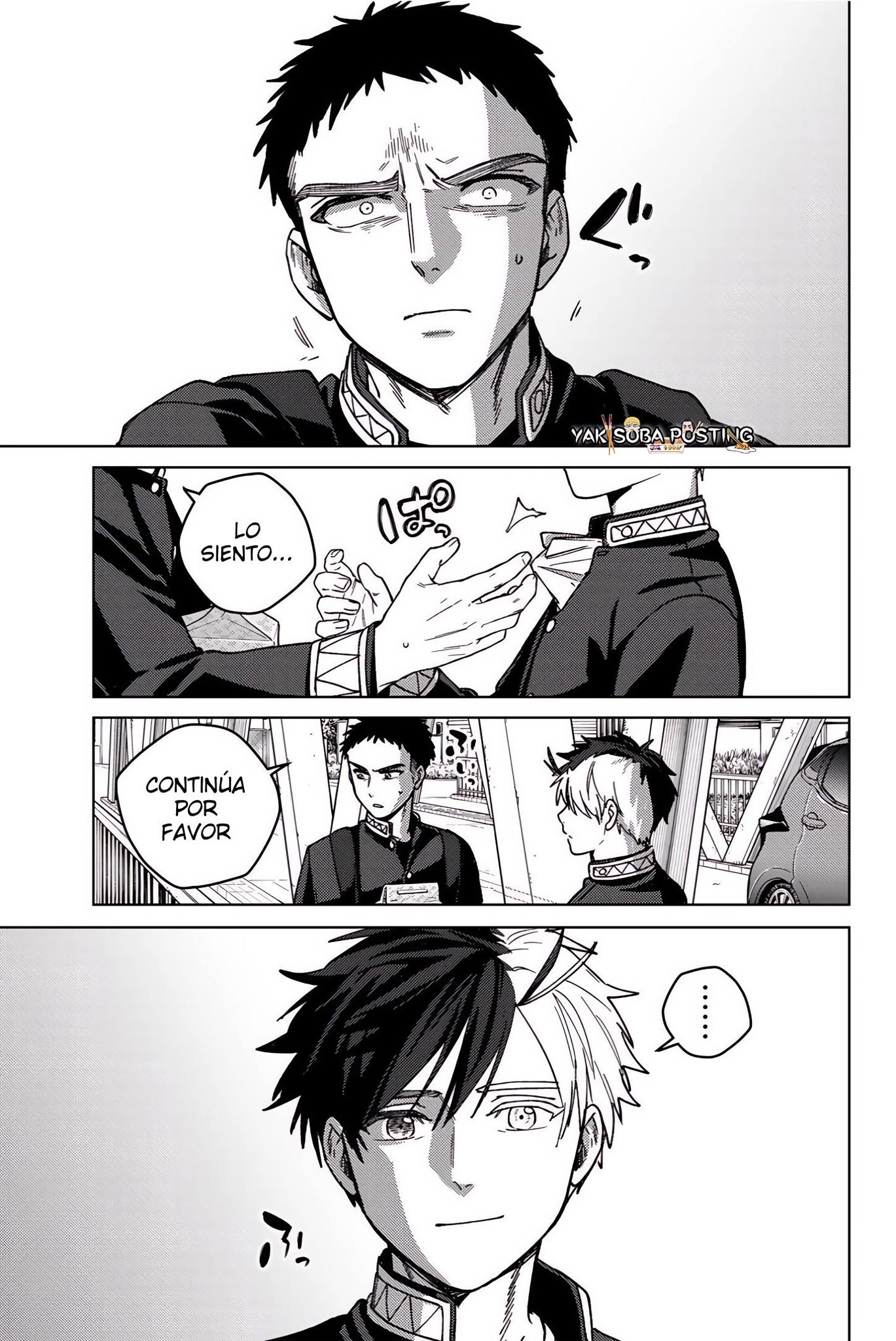 Read WIND BREAKER ES Manga Online