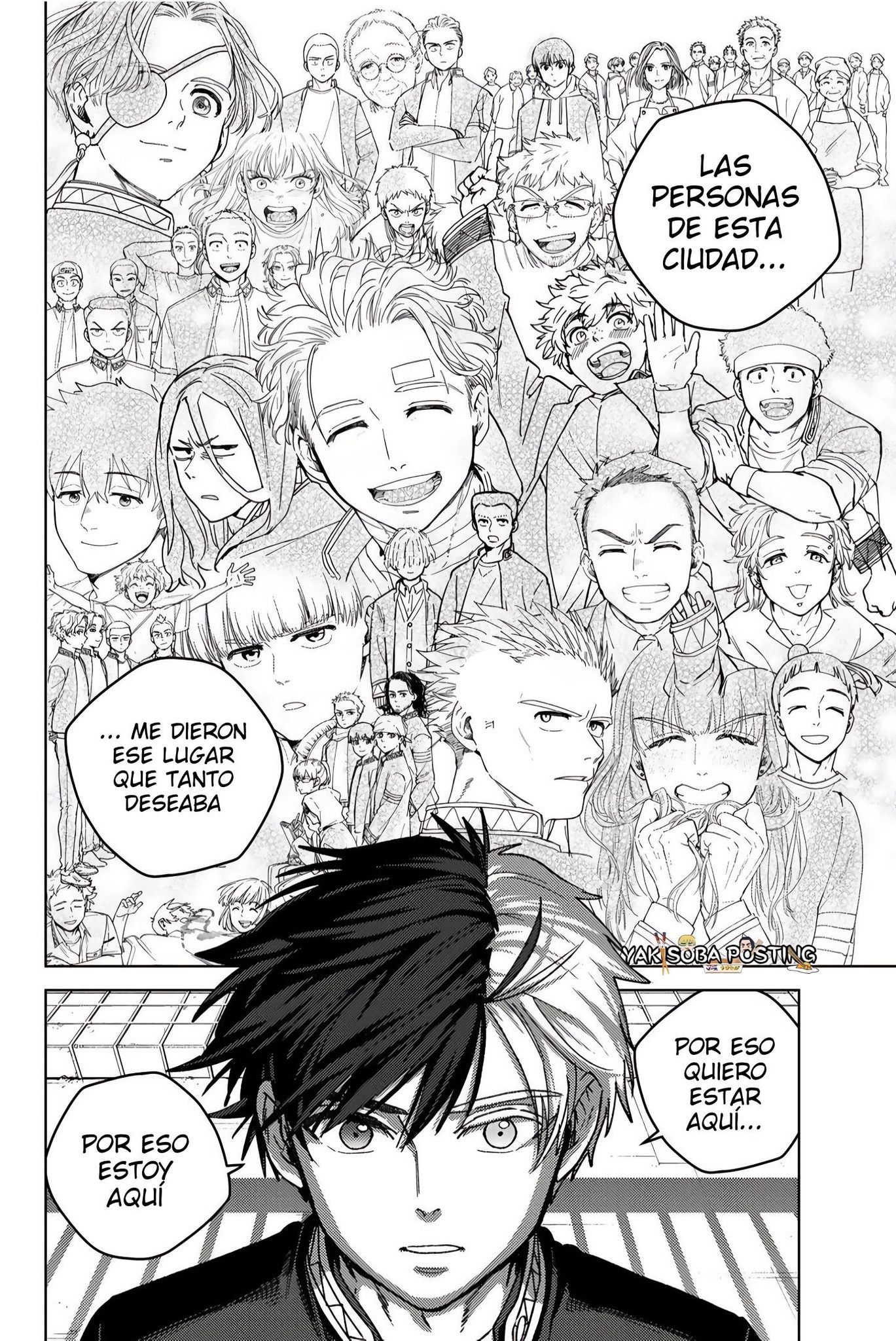Read WIND BREAKER ES Manga Online