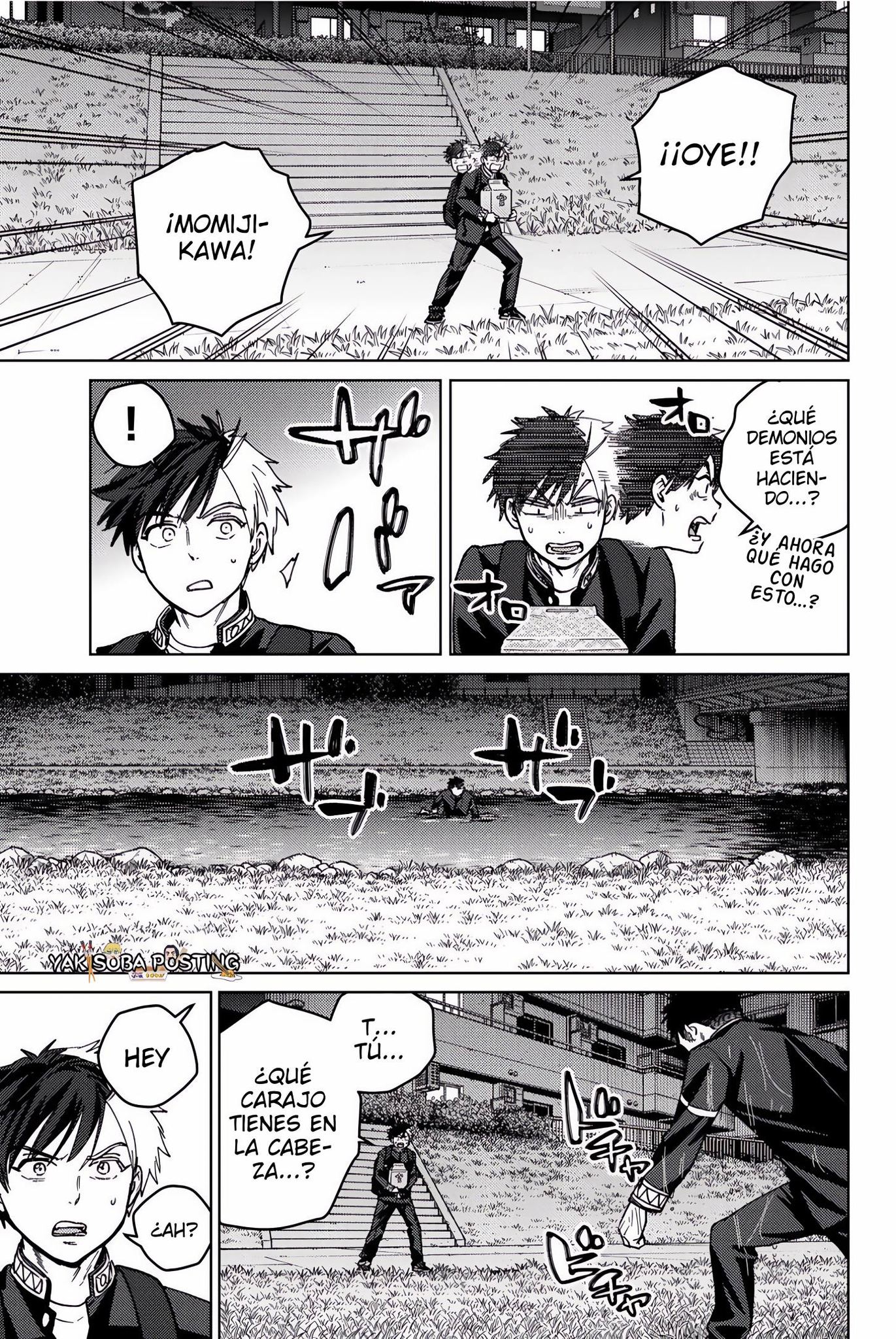 Read WIND BREAKER ES Manga Online