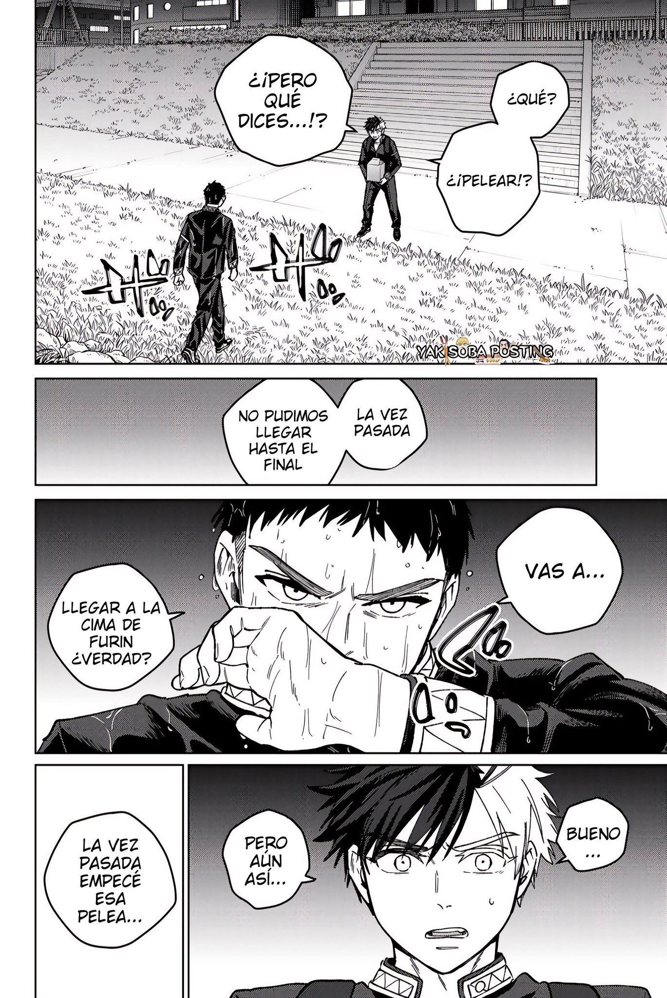 Read WIND BREAKER ES Manga Online