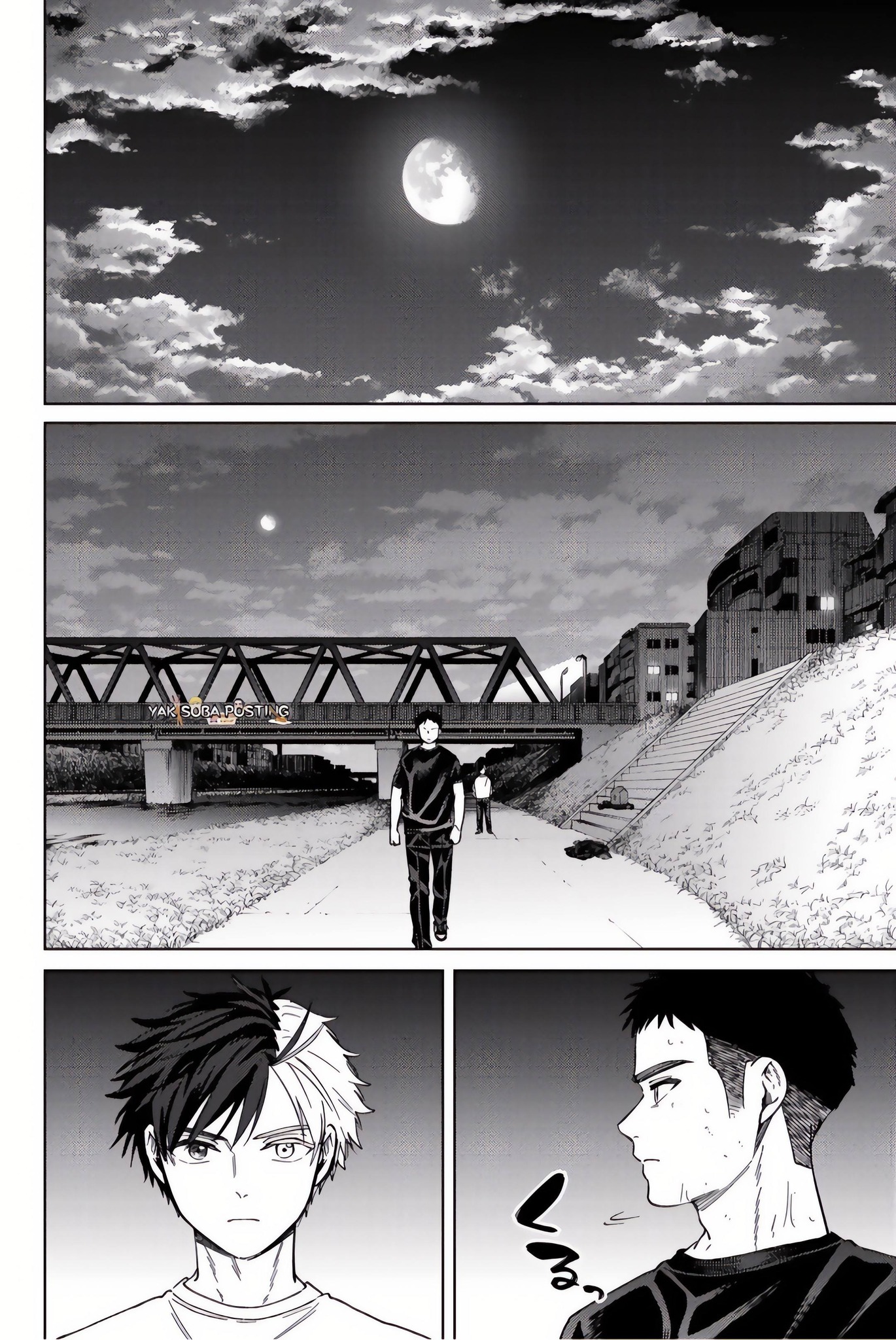 Read WIND BREAKER ES Manga Online