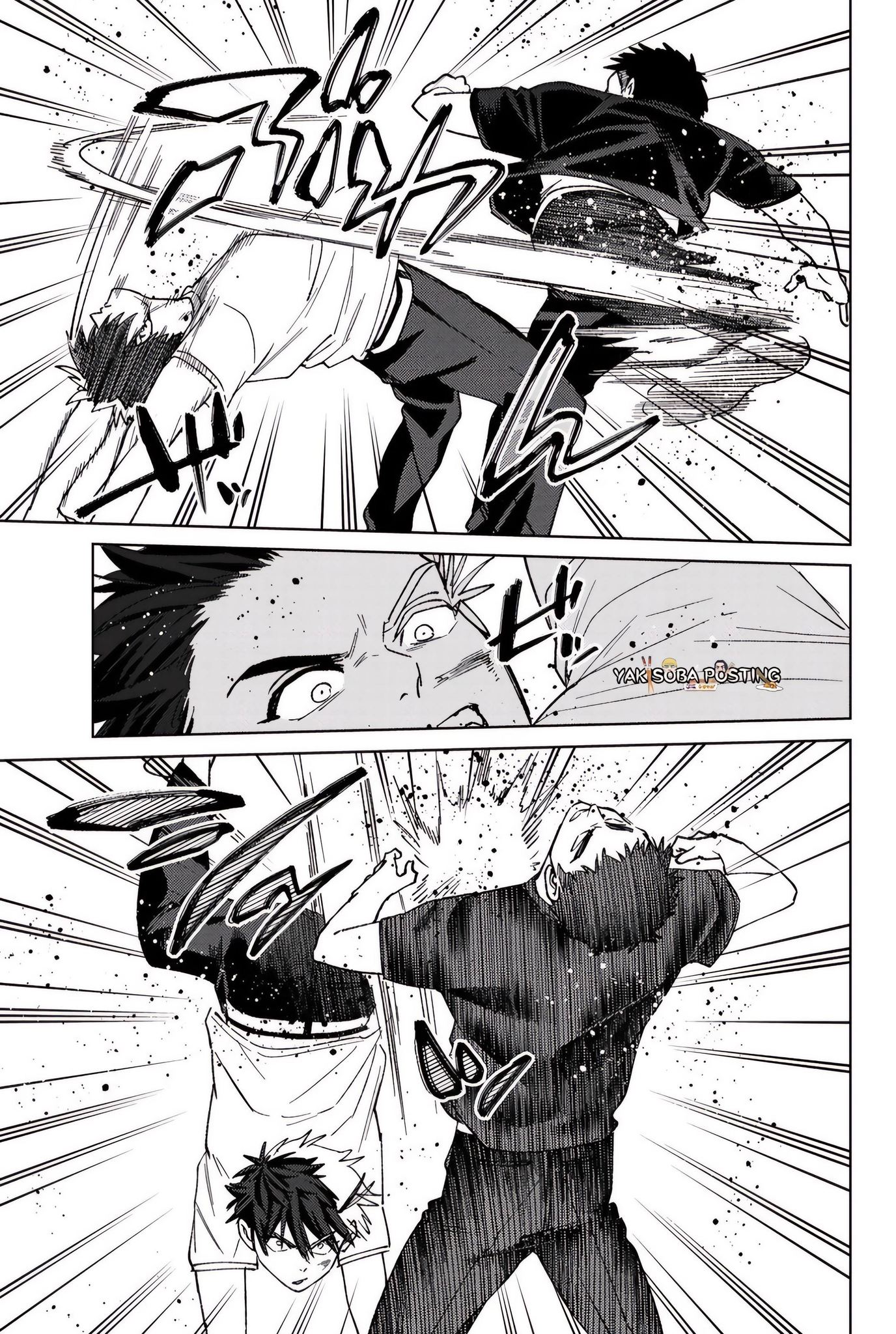 Read WIND BREAKER ES Manga Online