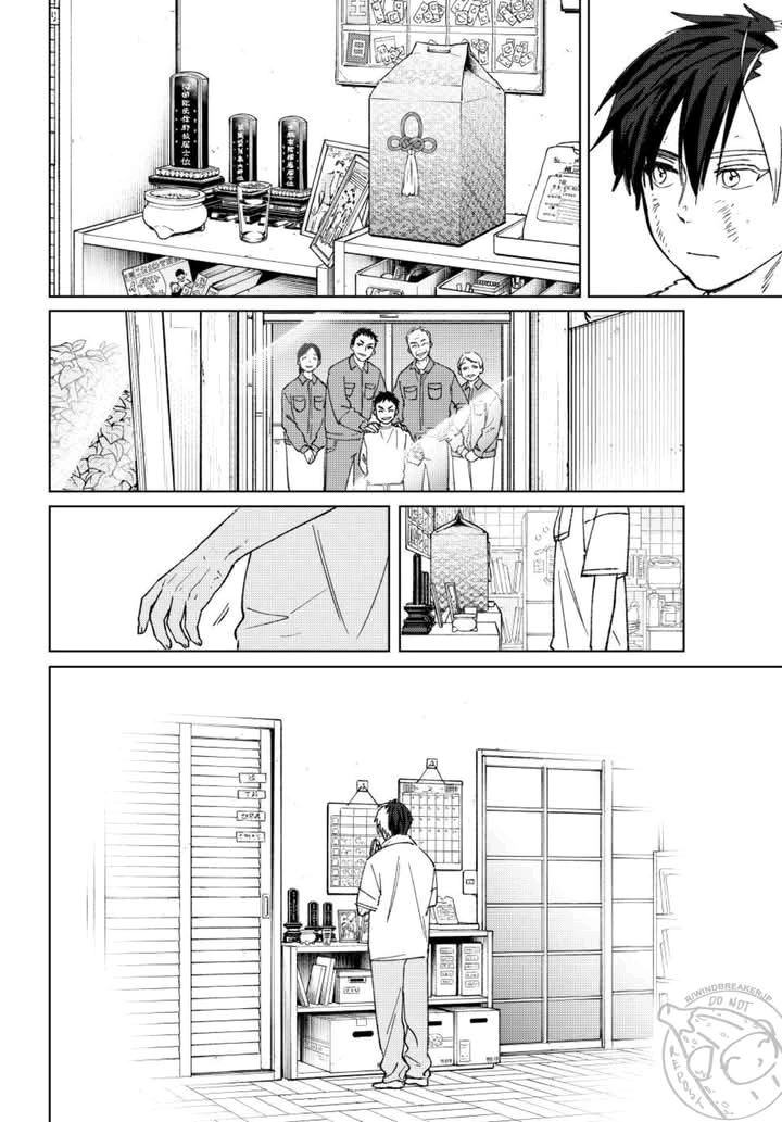 Read WIND BREAKER ES Manga Online