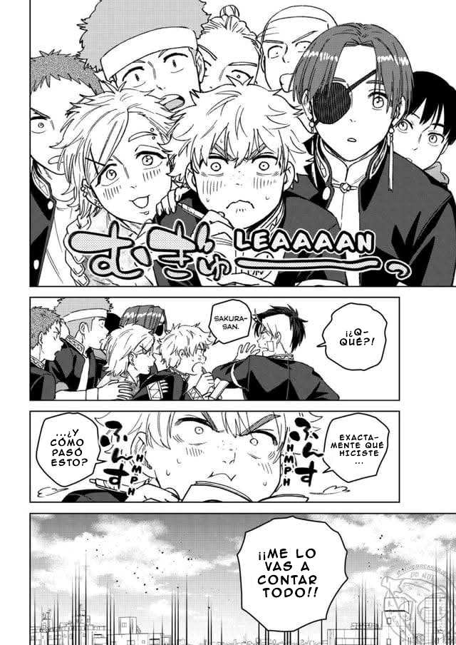 Read WIND BREAKER ES Manga Online