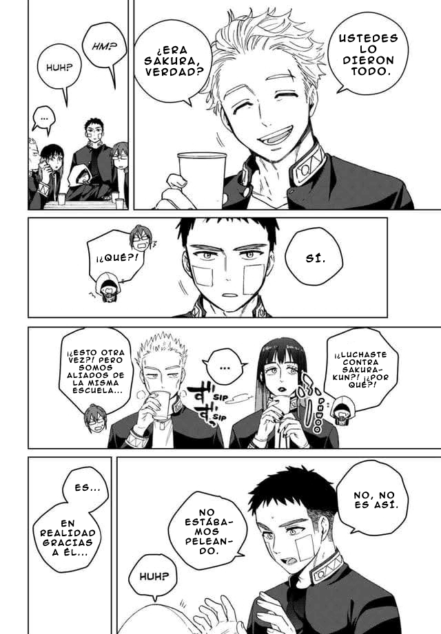 Read WIND BREAKER ES Manga Online