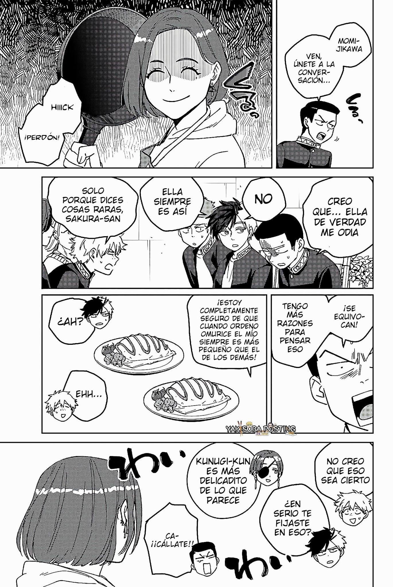 Read WIND BREAKER ES Manga Online