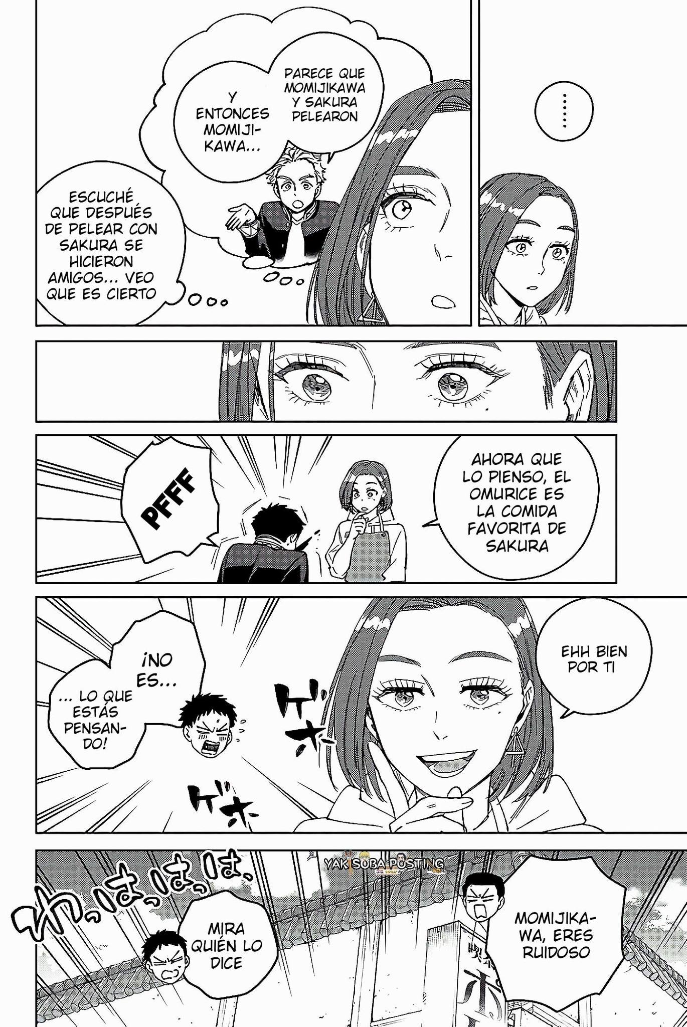 Read WIND BREAKER ES Manga Online