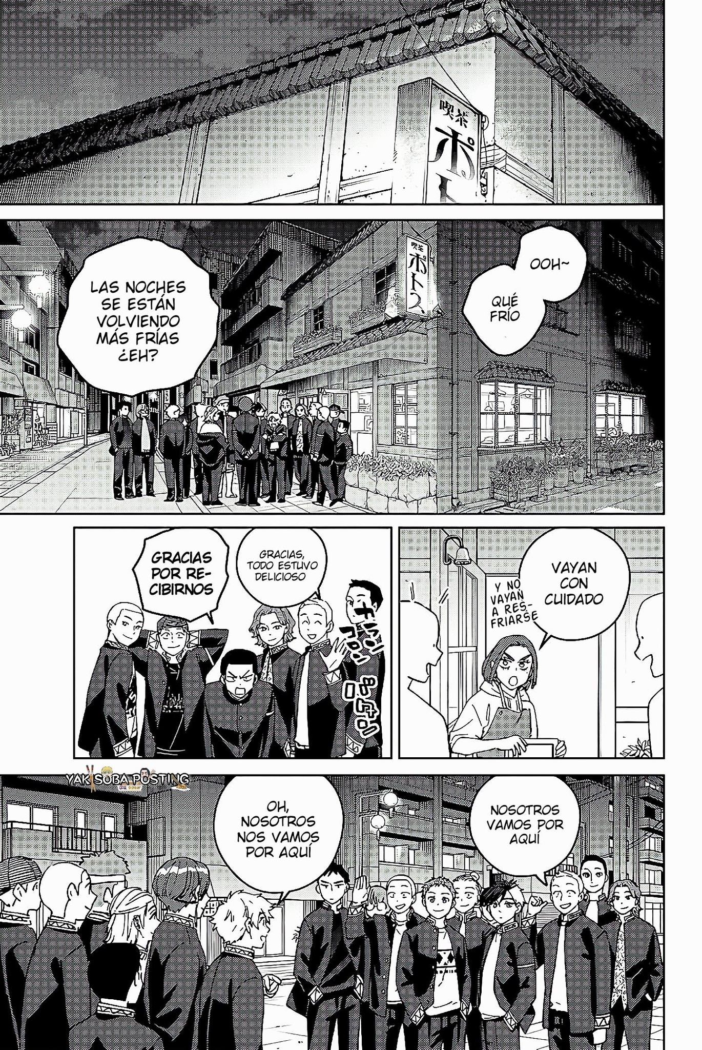 Read WIND BREAKER ES Manga Online