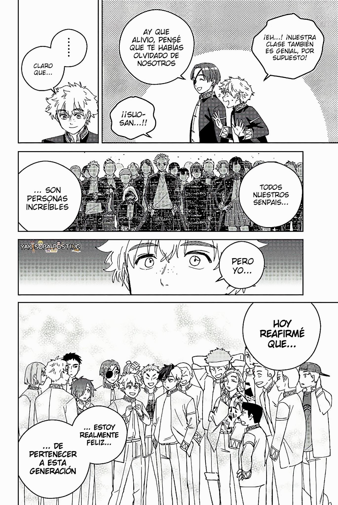 Read WIND BREAKER ES Manga Online