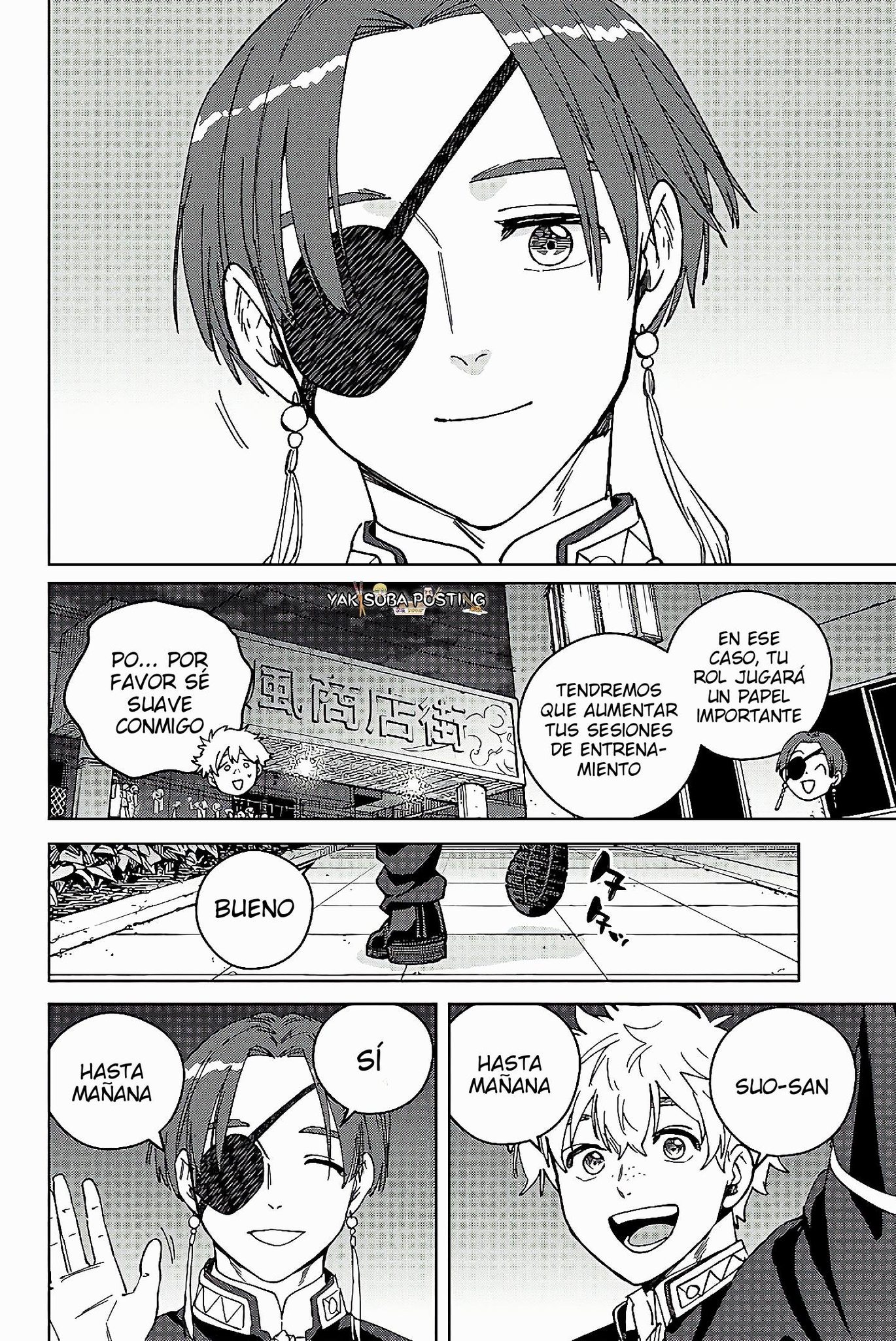 Read WIND BREAKER ES Manga Online