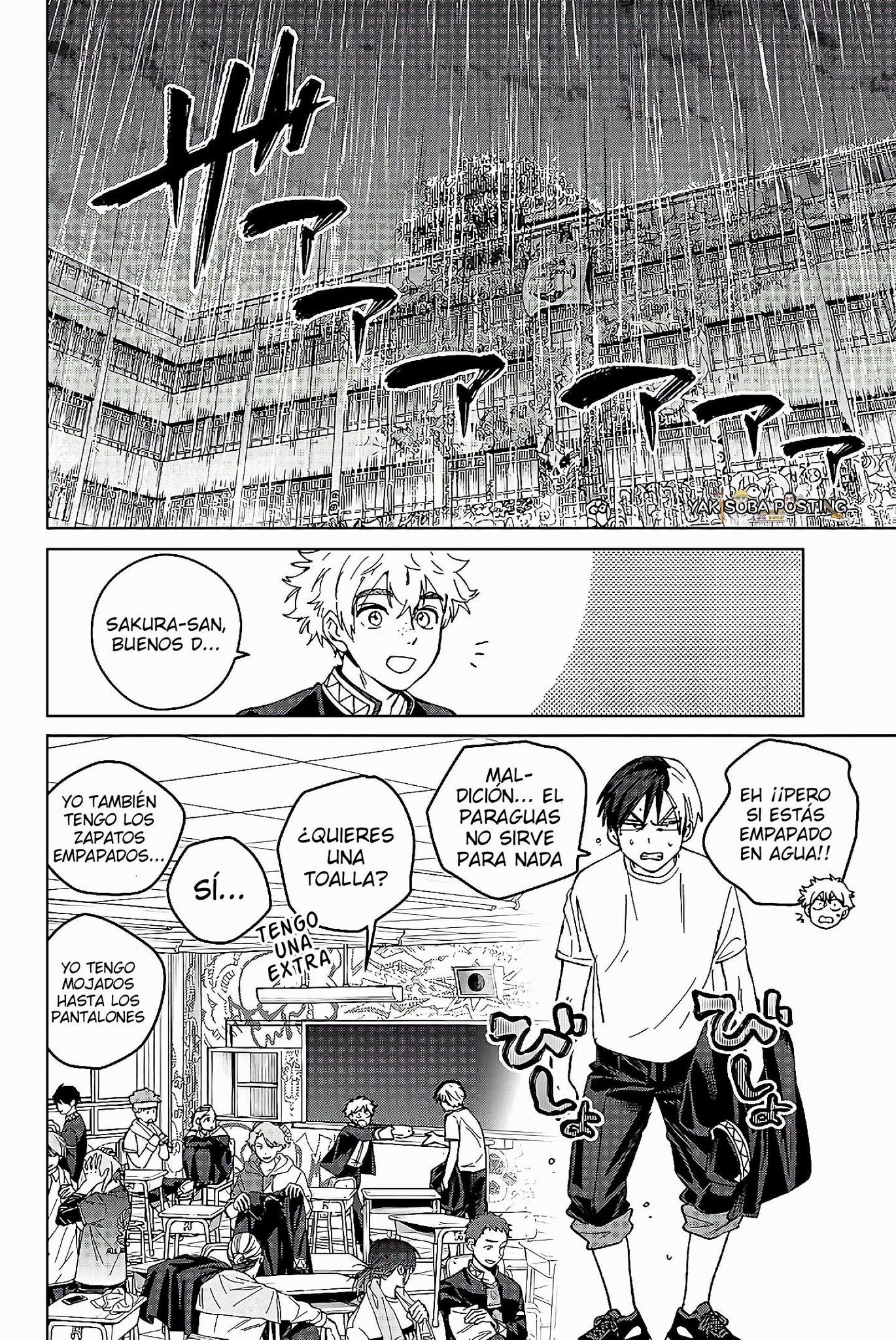 Read WIND BREAKER ES Manga Online