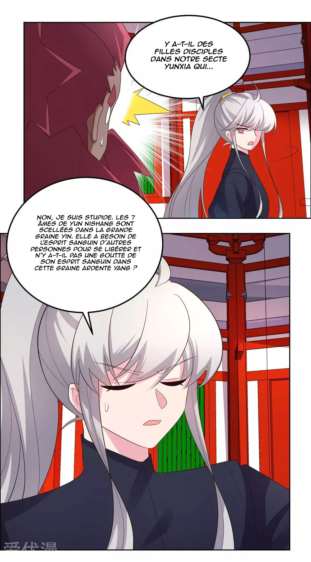 Read Above All Gods FR Manga Online