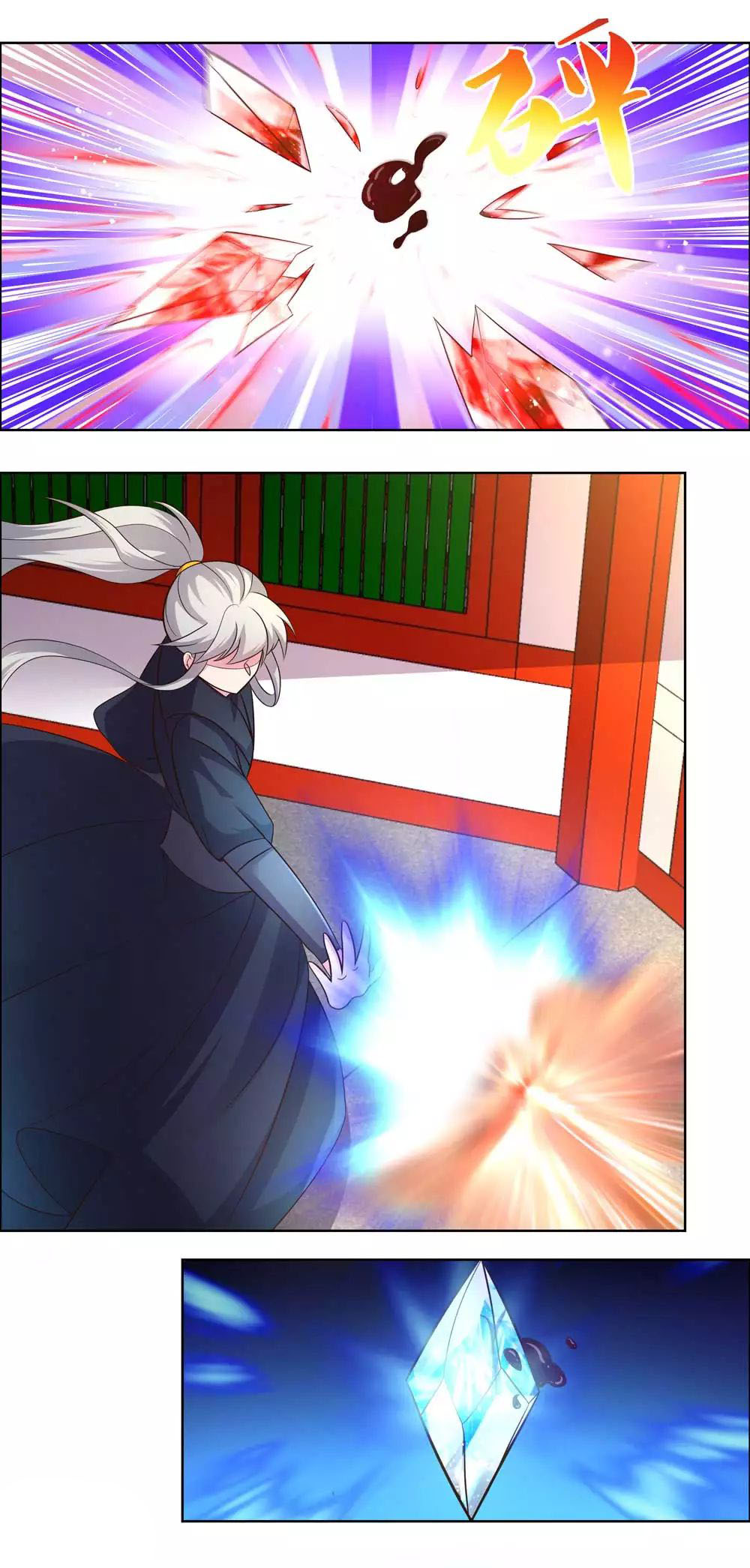 Read Above All Gods FR Manga Online