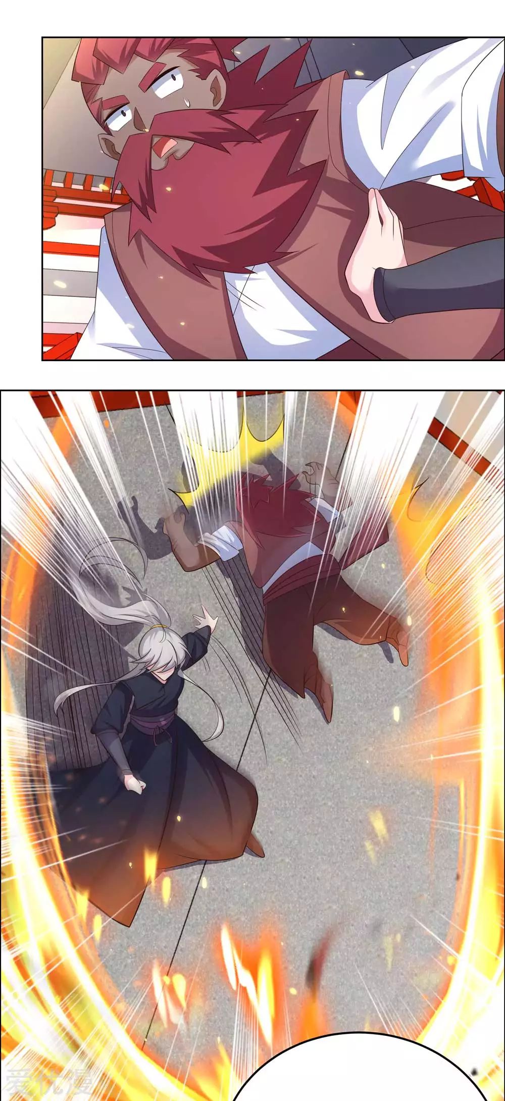 Read Above All Gods FR Manga Online