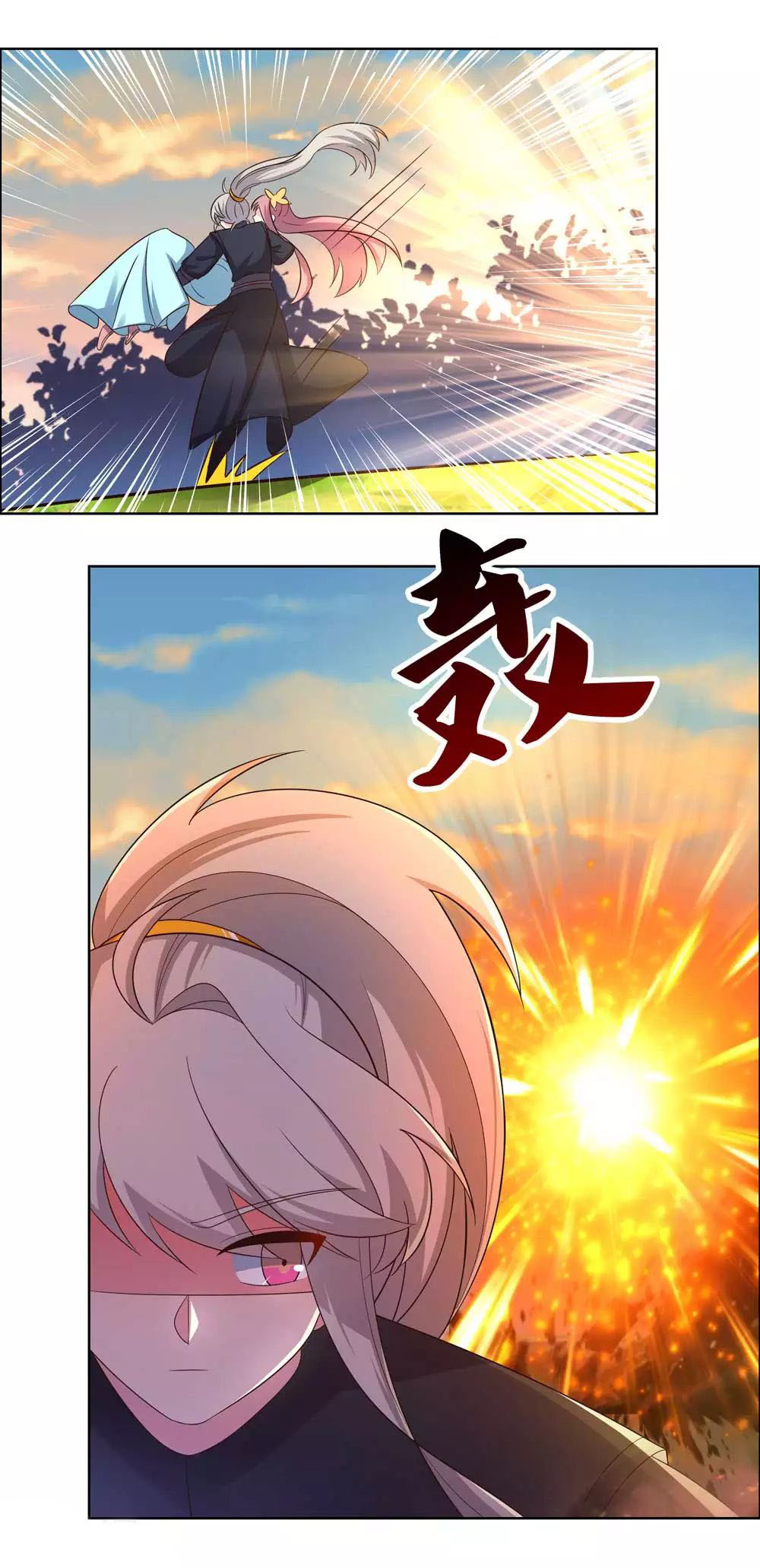 Read Above All Gods FR Manga Online