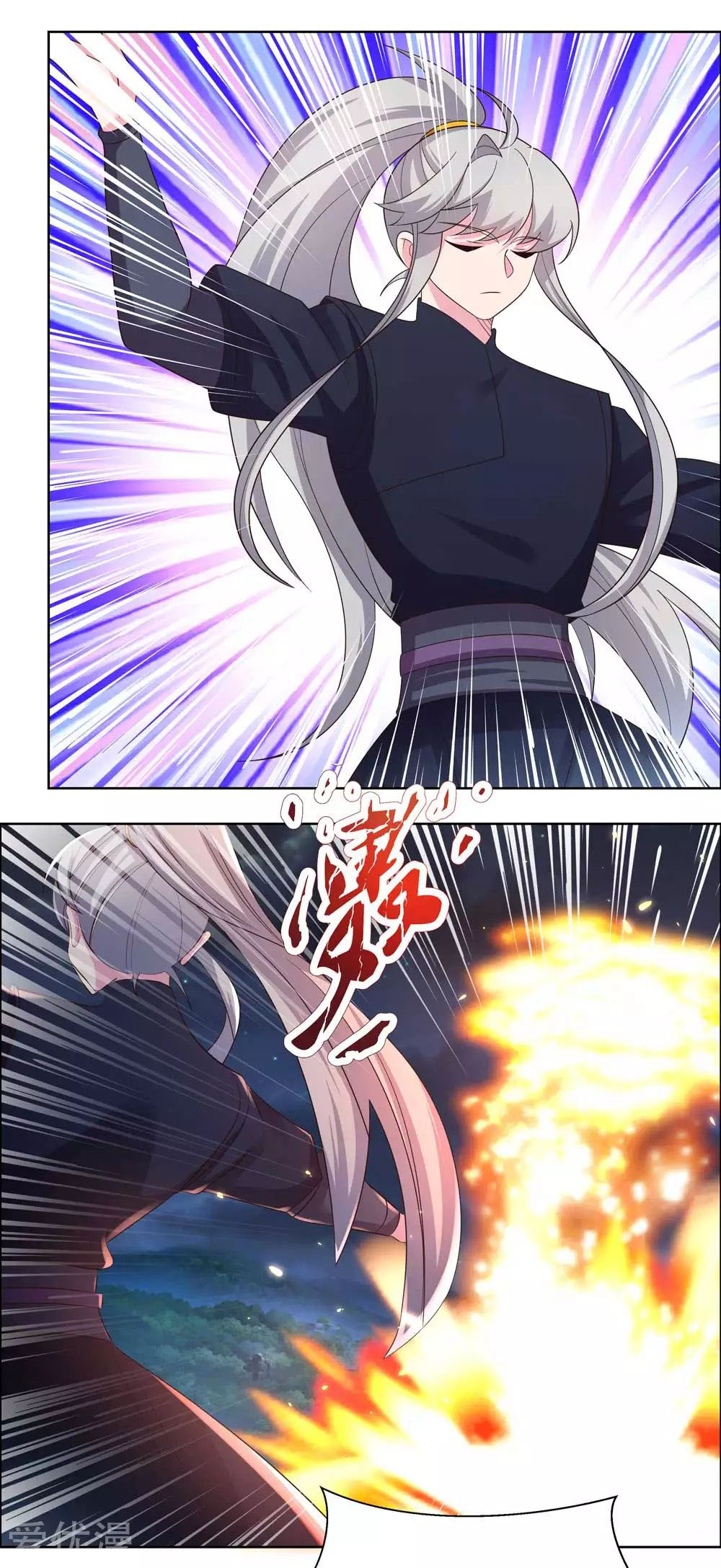 Read Above All Gods FR Manga Online