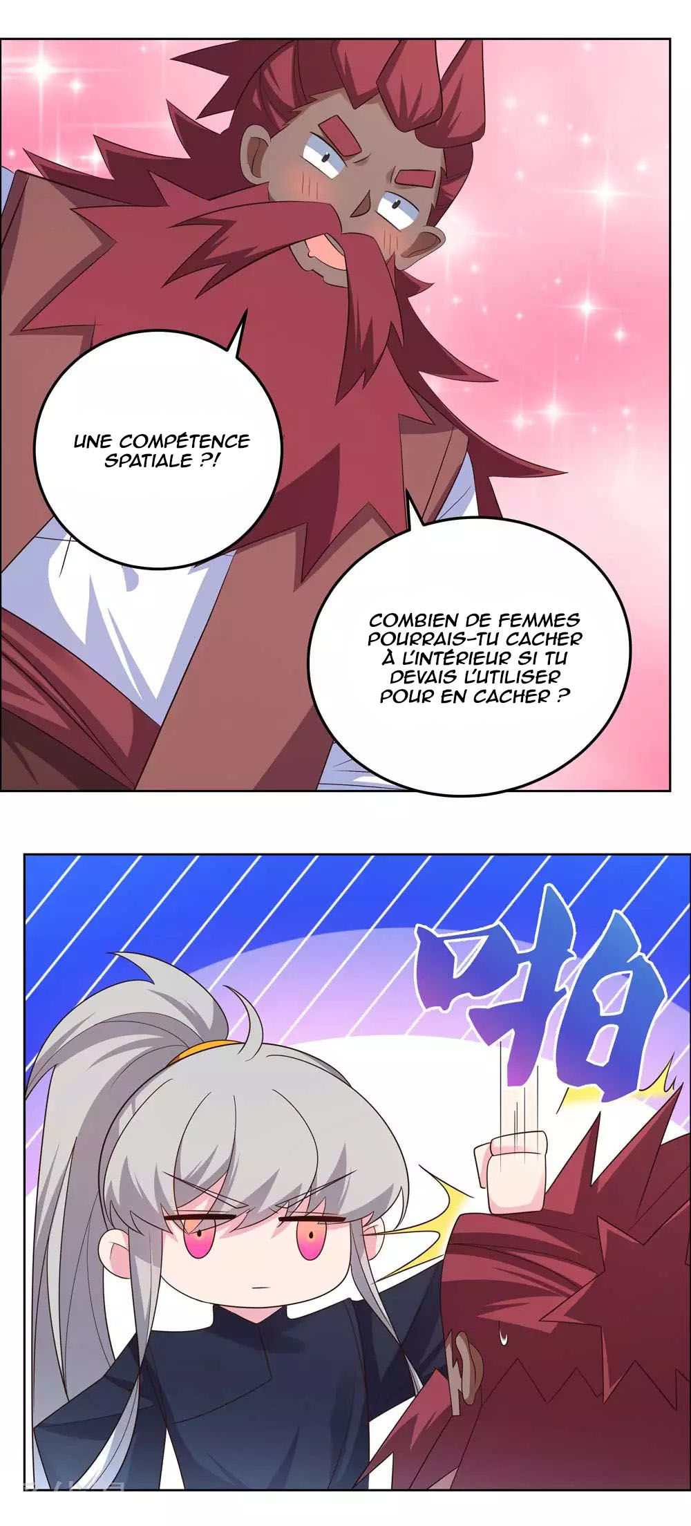 Read Above All Gods FR Manga Online