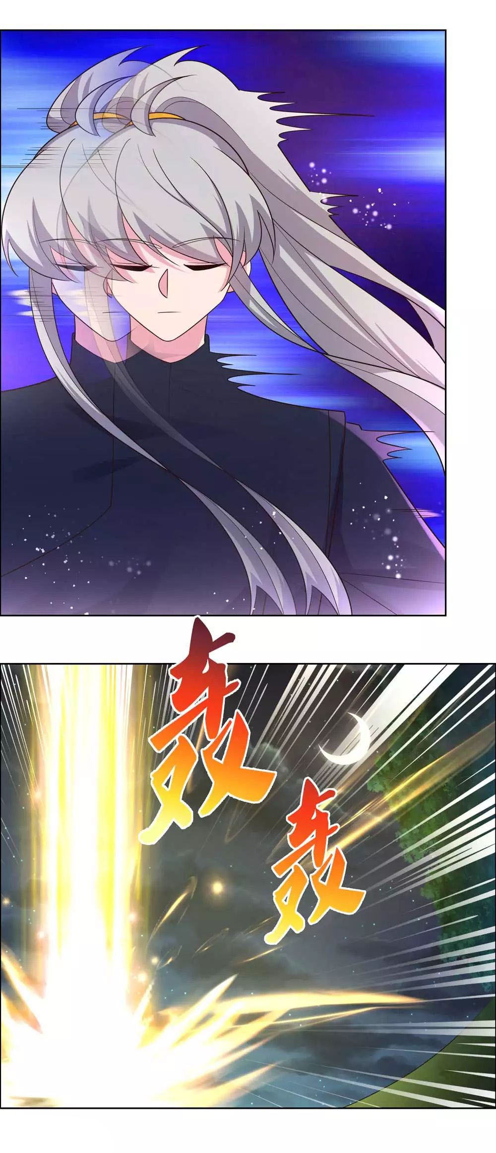 Read Above All Gods FR Manga Online