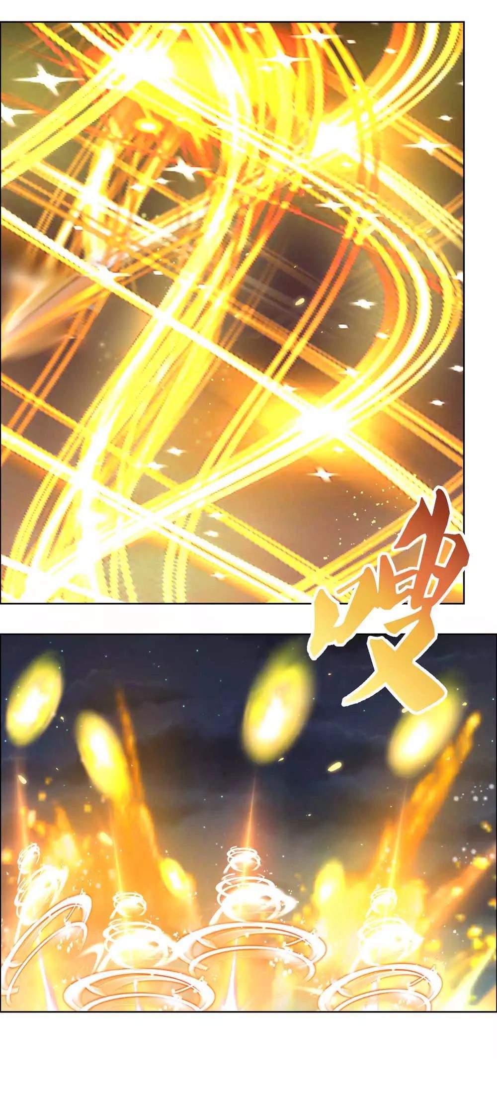 Read Above All Gods FR Manga Online