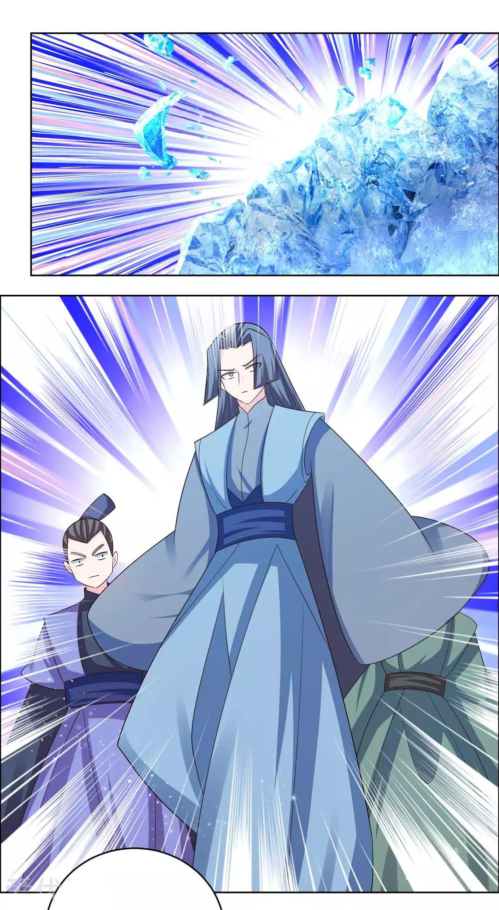 Read Above All Gods FR Manga Online