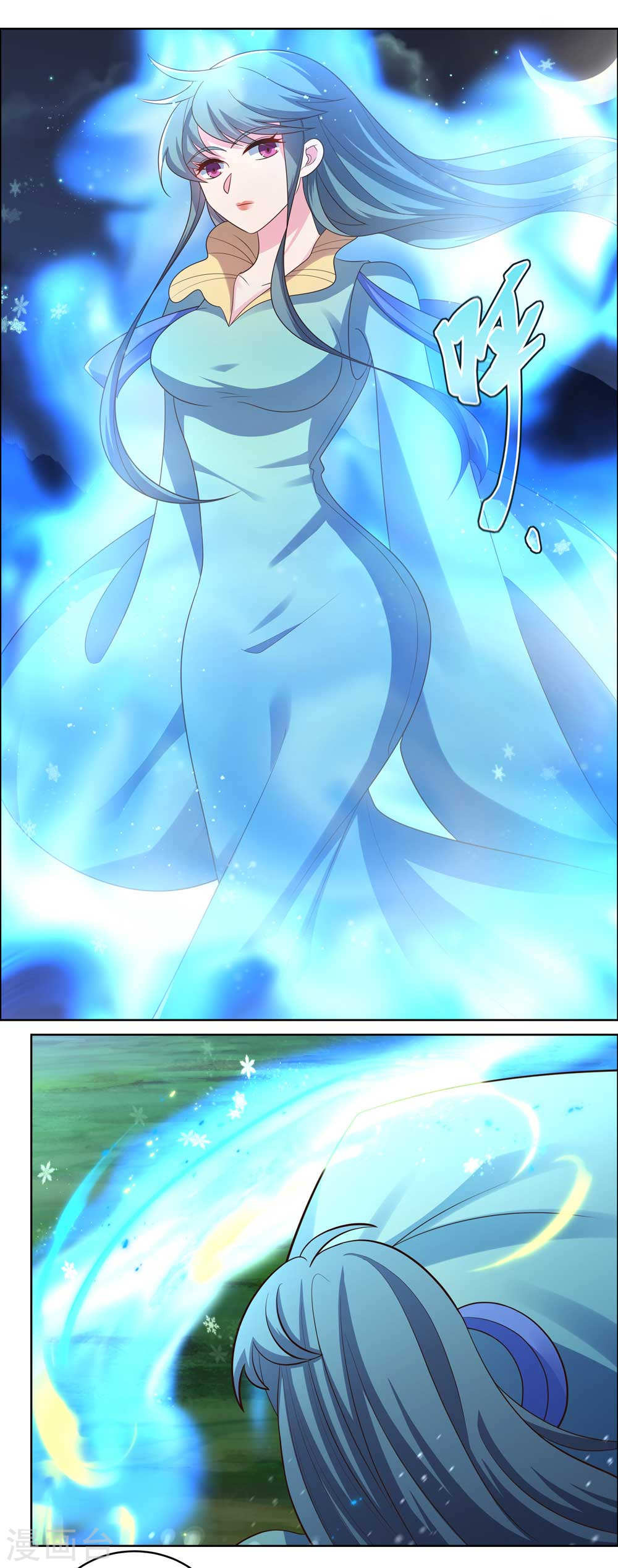 Read Above All Gods FR Manga Online