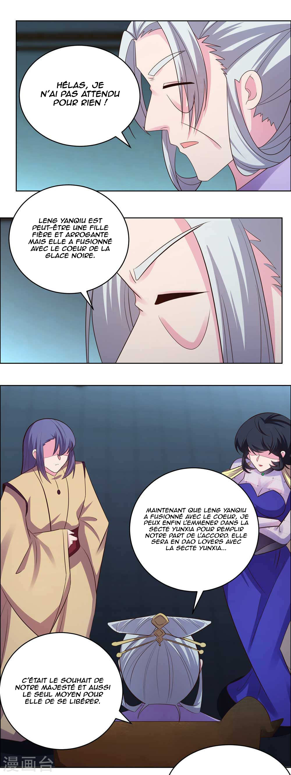 Read Above All Gods FR Manga Online