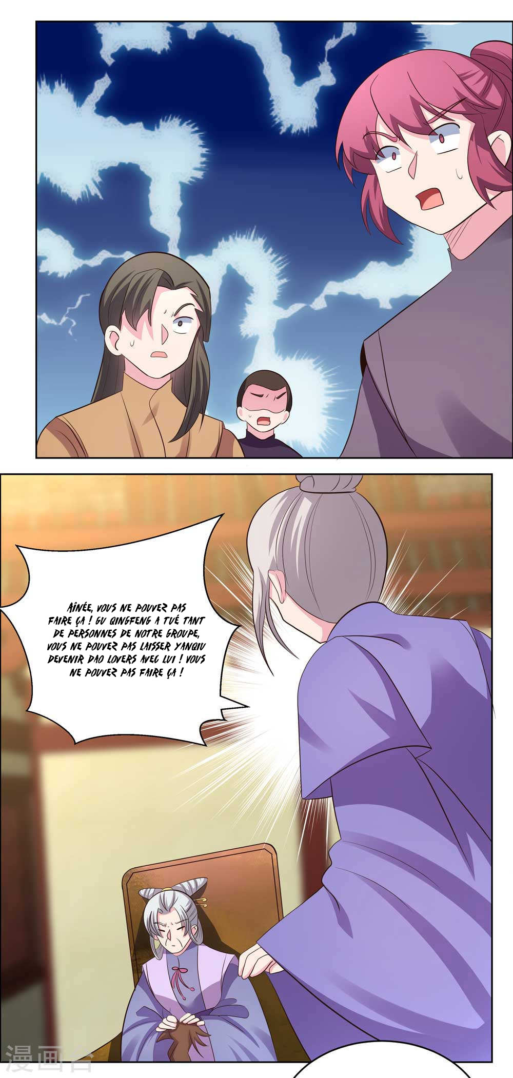 Read Above All Gods FR Manga Online