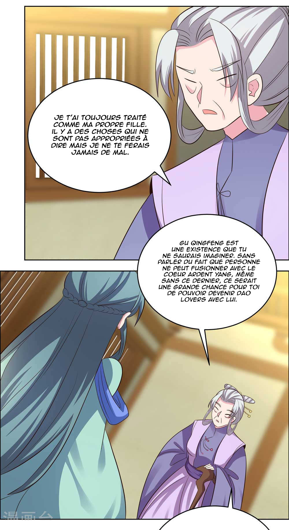 Read Above All Gods FR Manga Online
