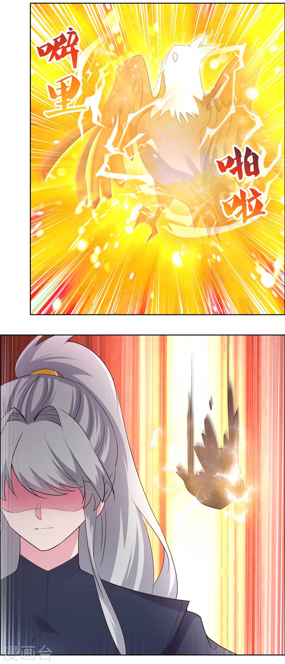 Read Above All Gods FR Manga Online