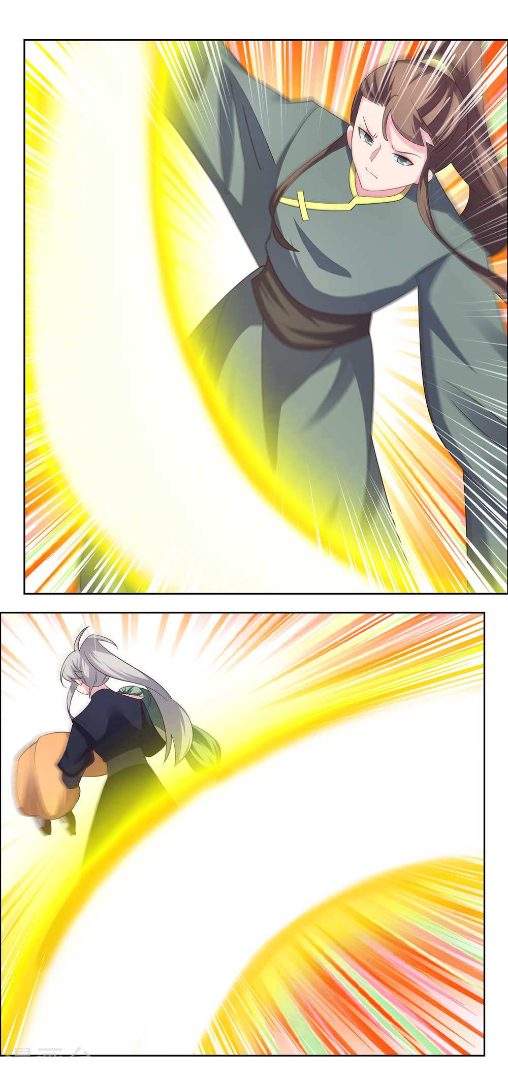 Read Above All Gods FR Manga Online