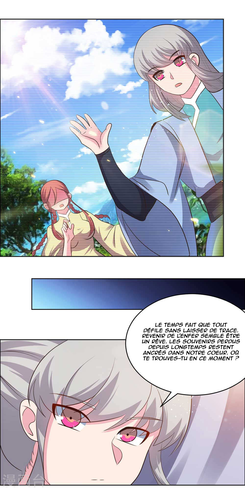 Read Above All Gods FR Manga Online