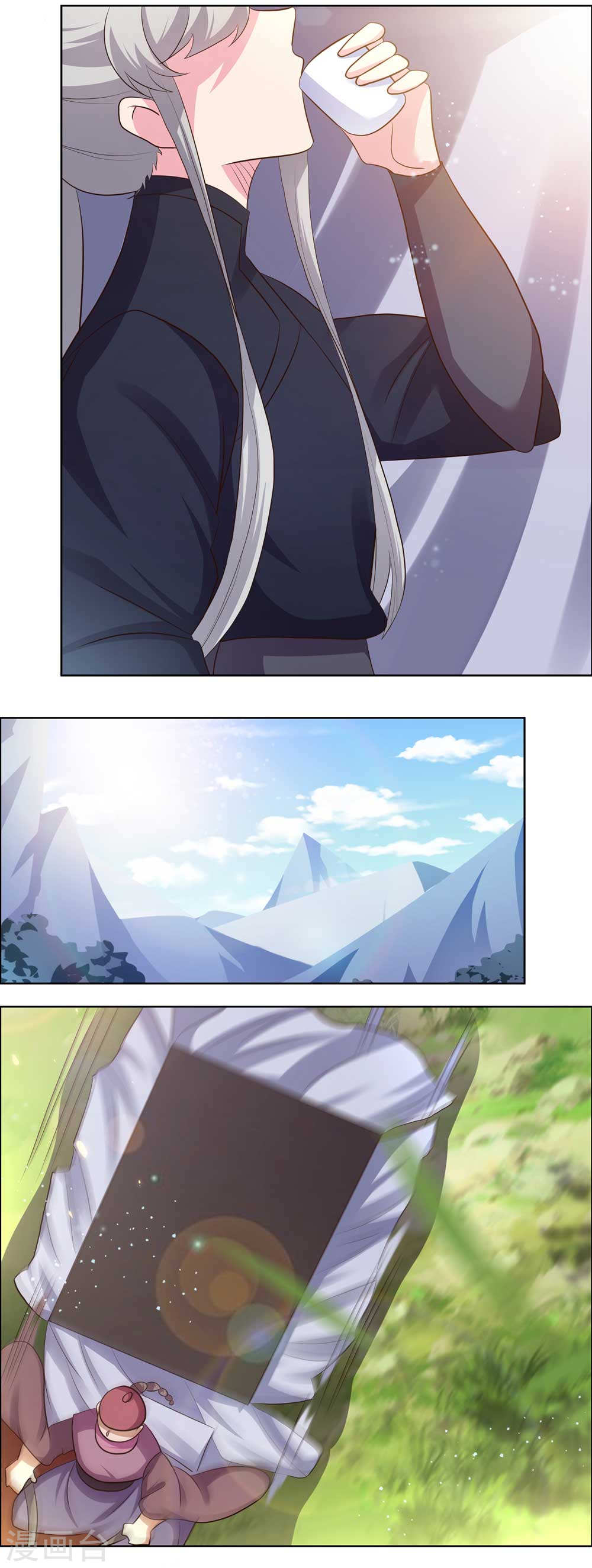 Read Above All Gods FR Manga Online
